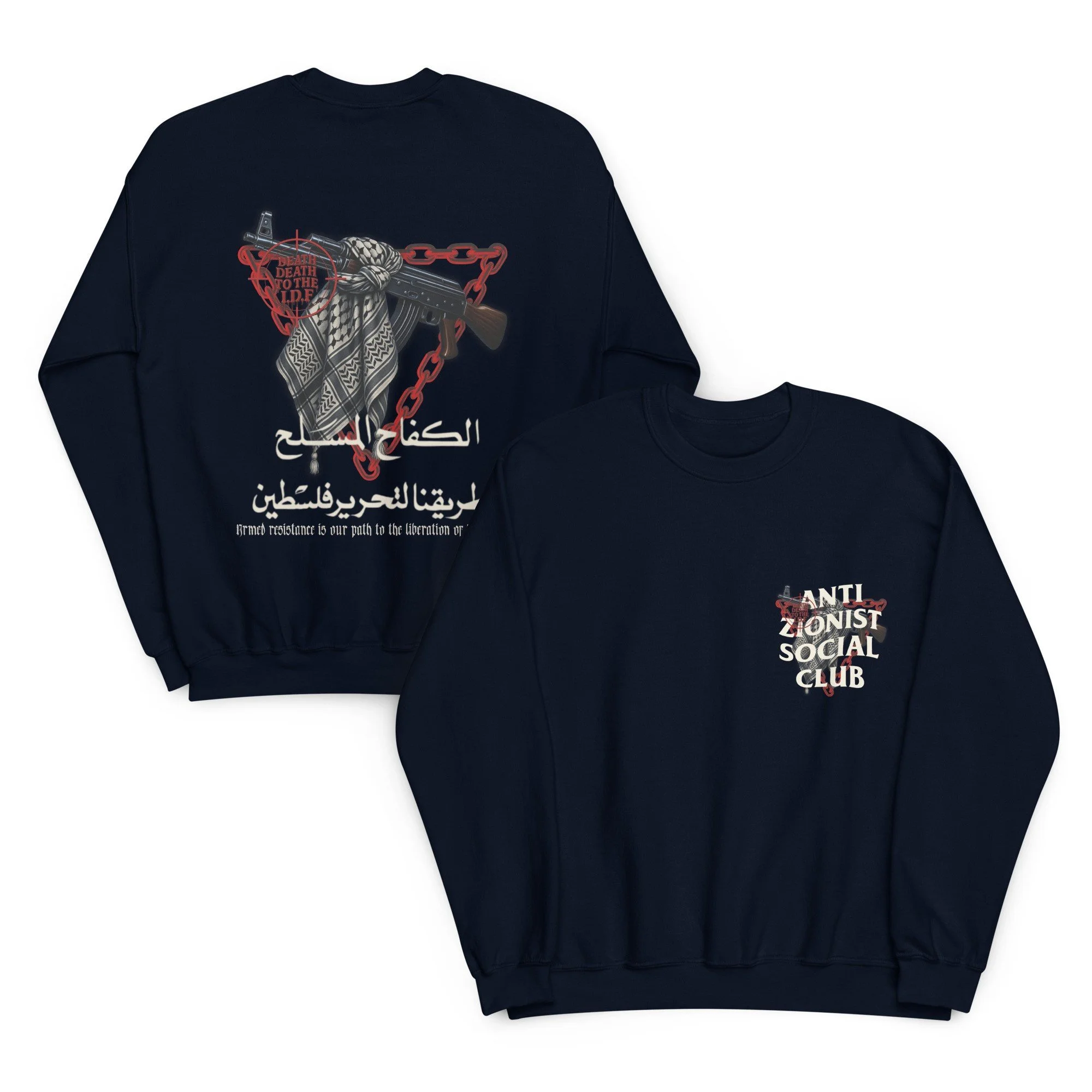 unisex-crew-neck-sweatshirt-navy-front-and-back-68ca6c3ff2302 - Edited.jpg