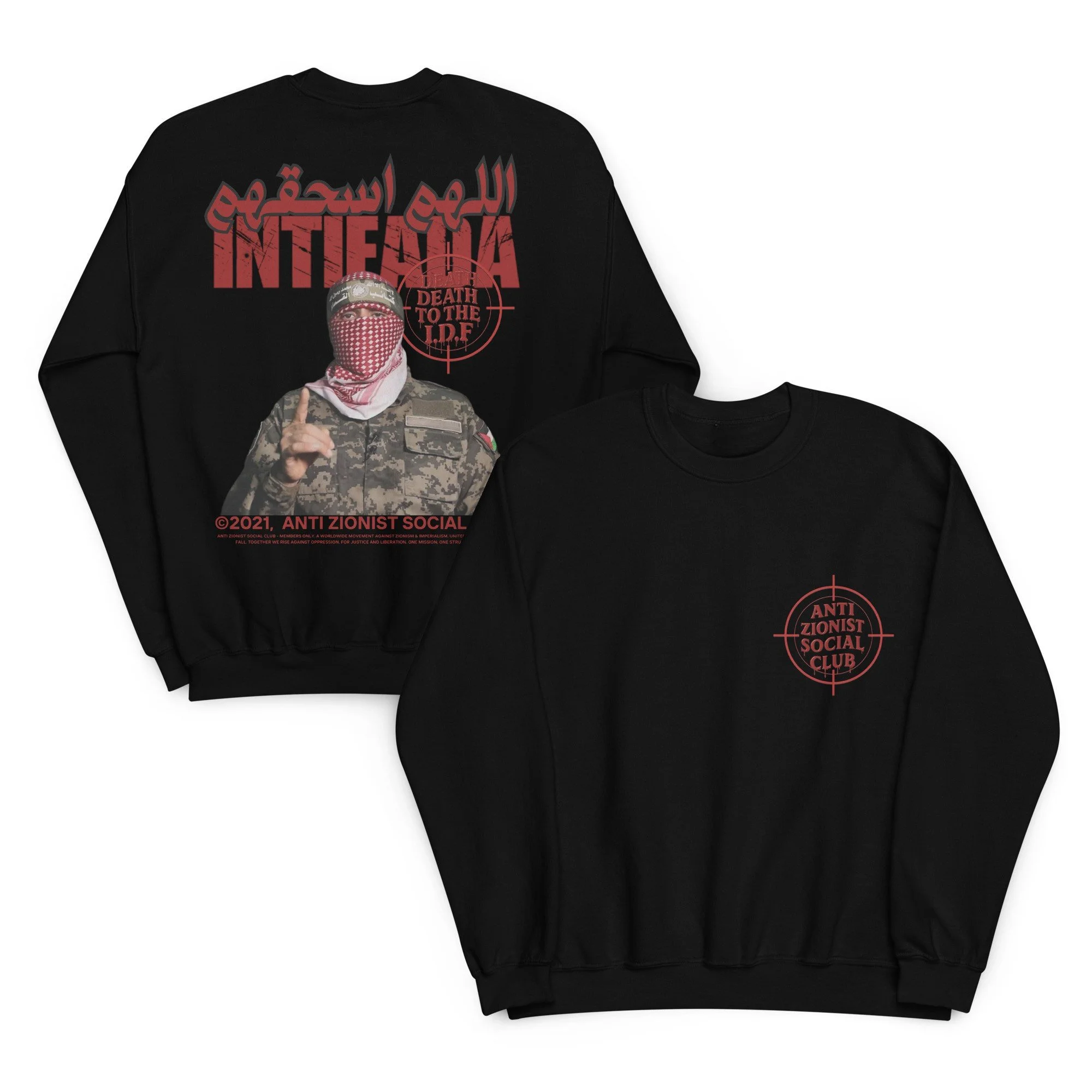 AZSC x Netwalker13 – N3V3R F0LD Sweatshirt