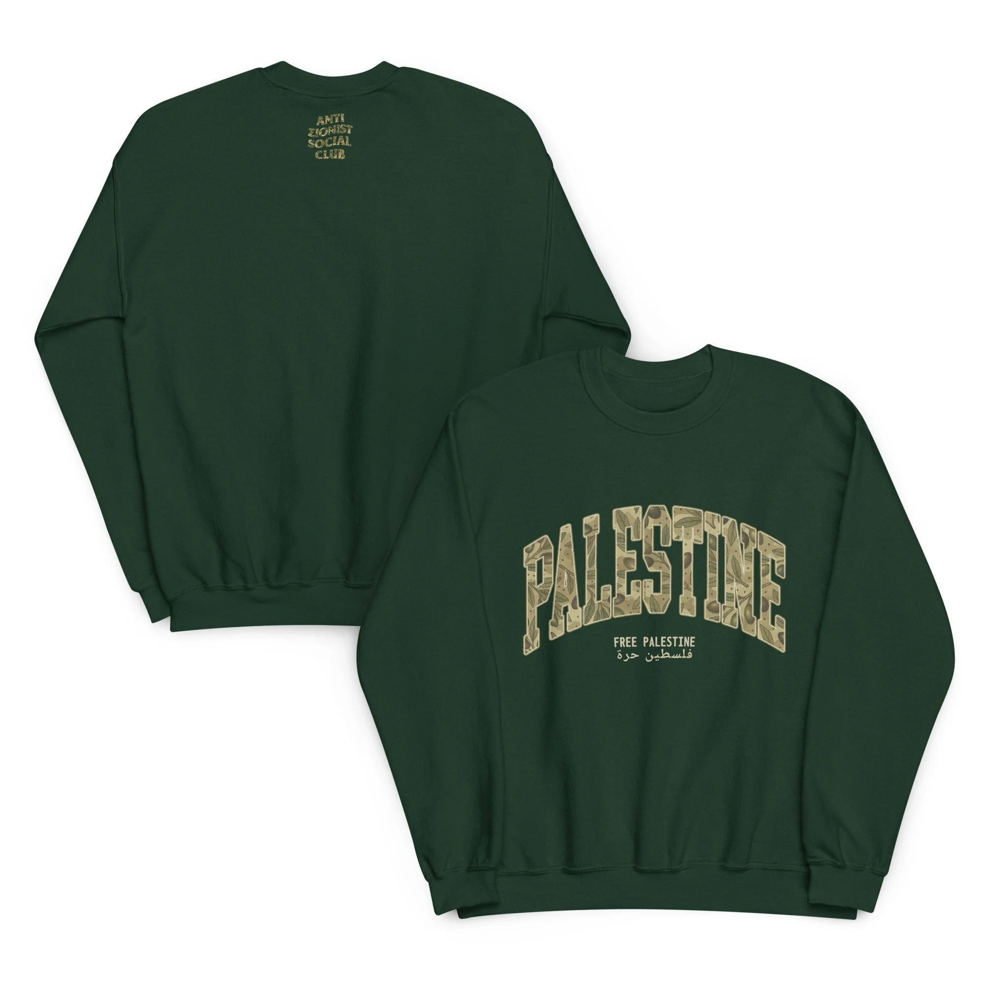 AZSC x Netwalker13 Sweatshirt – Olive Brigade College, official Anti Zionist Social Club Palestine College sweatshirt