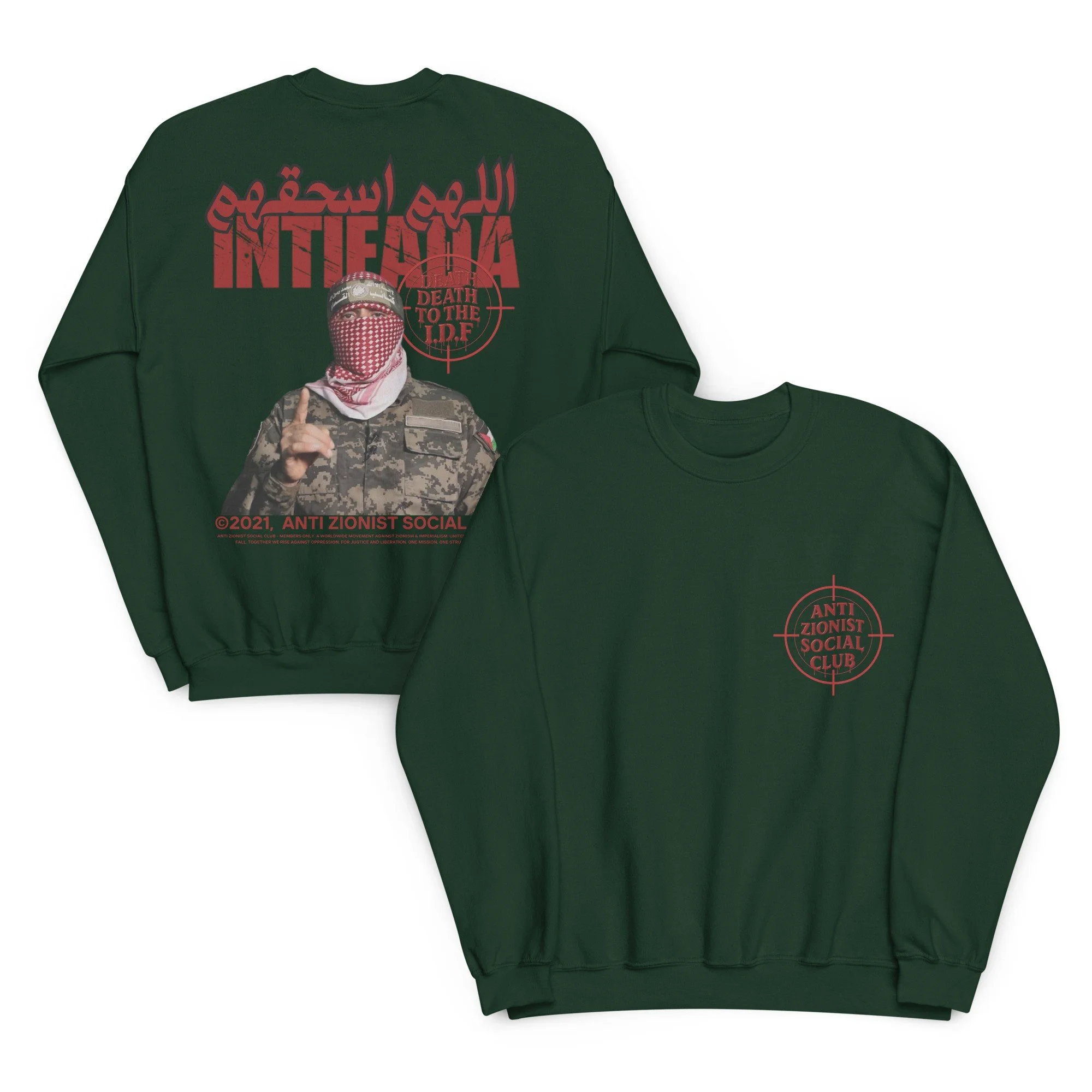 unisex-crew-neck-sweatshirt-forest-green-front-and-back-68b579b55464f - Edited.jpg