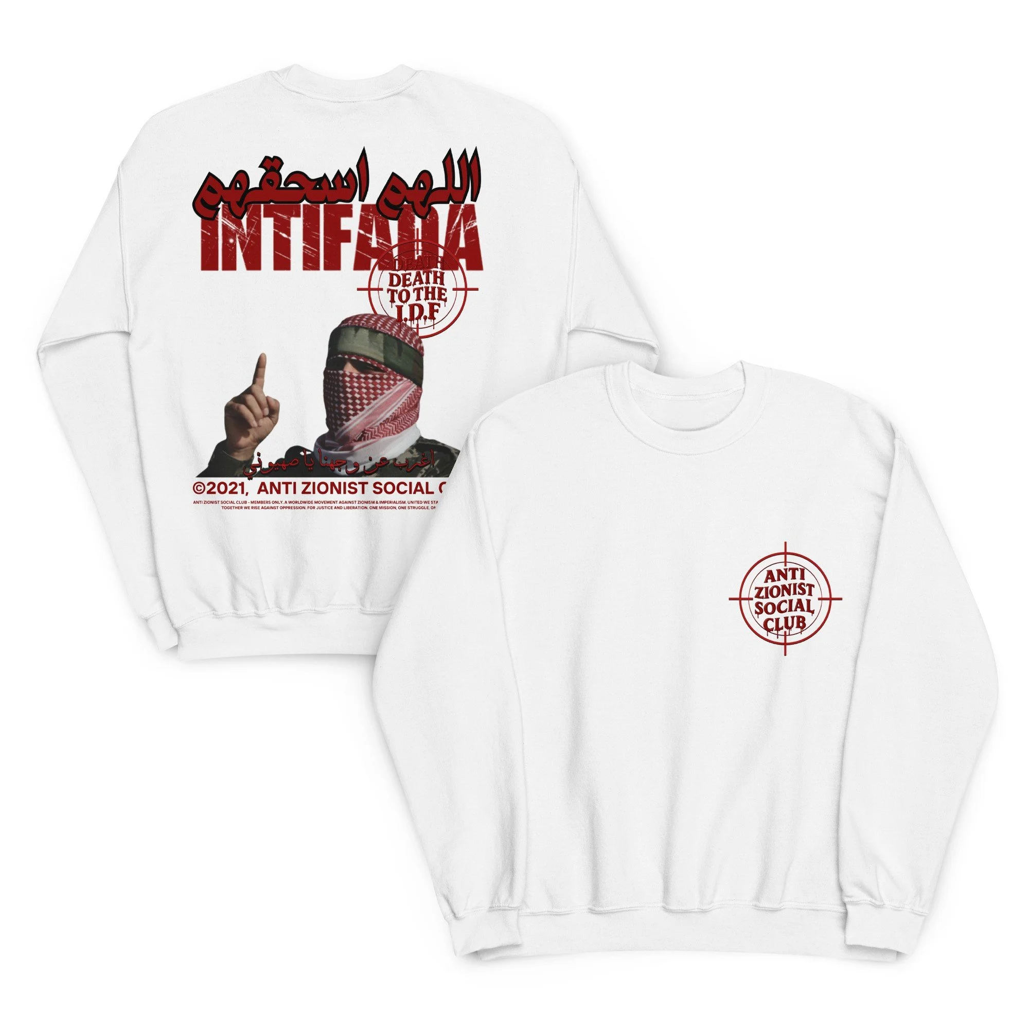unisex-crew-neck-sweatshirt-white-front-and-back-68b578fec20f9 - Edited.jpg