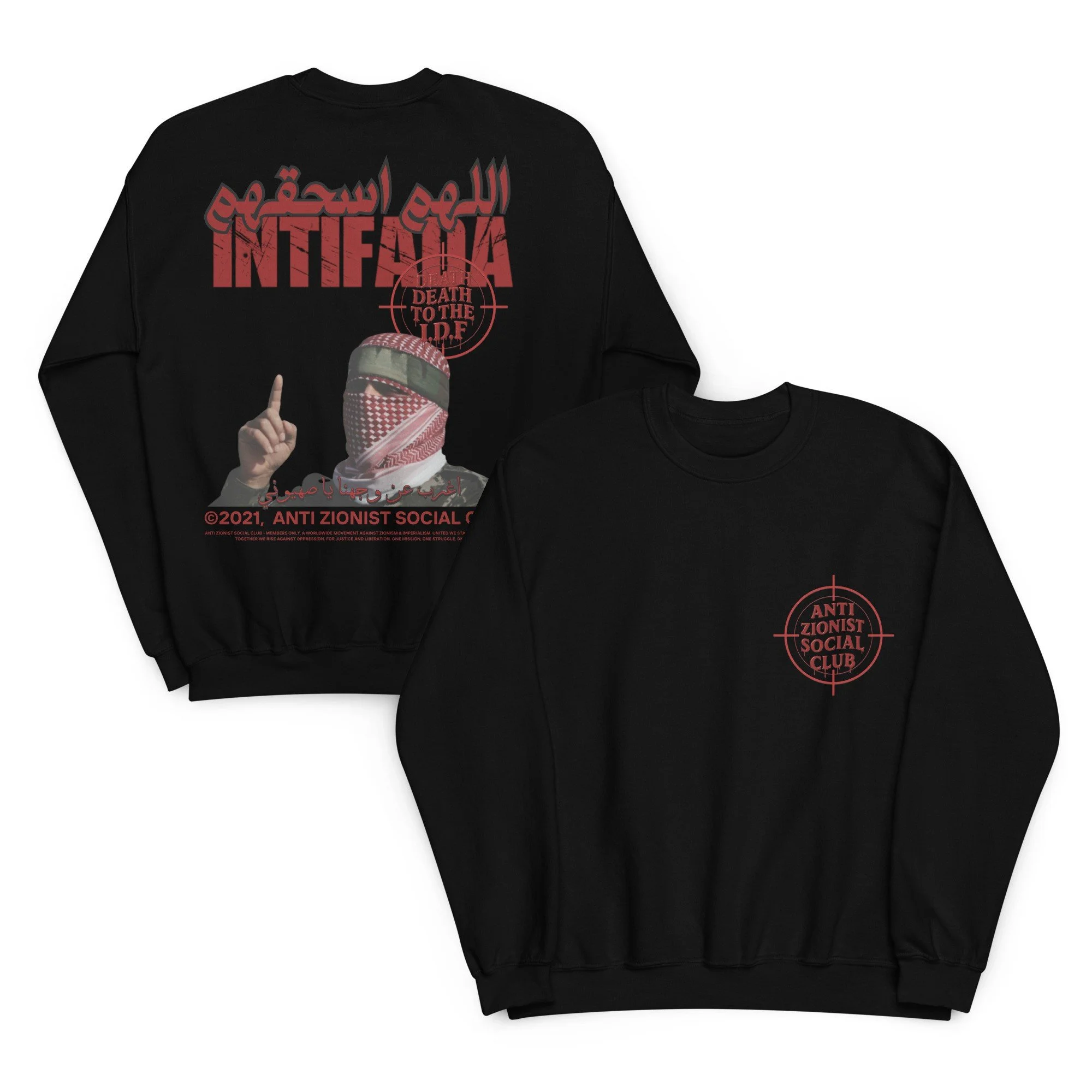 AZSC x Netwalker13 – 1NT1F4D4 Sweatshirt