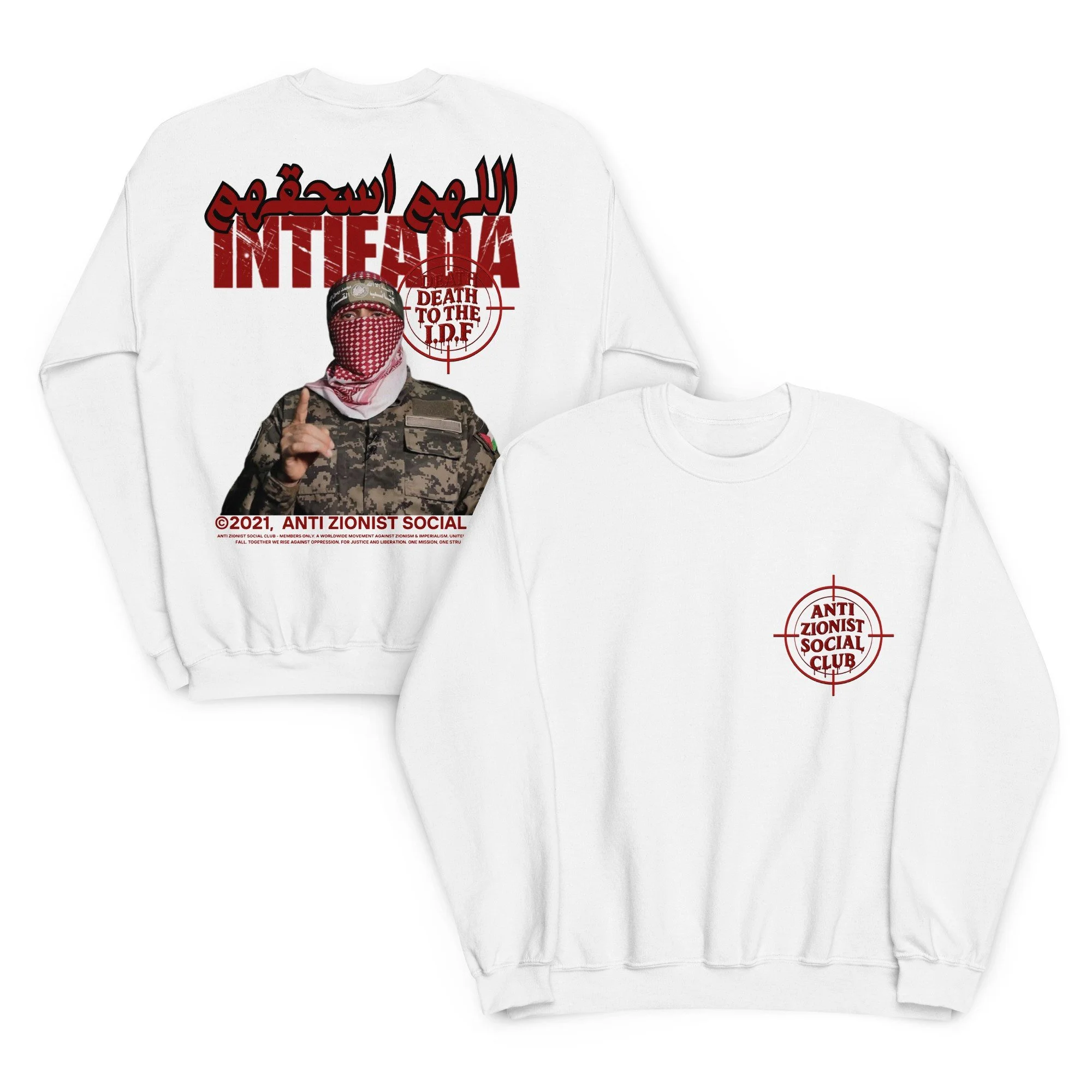 unisex-crew-neck-sweatshirt-white-front-and-back-68b579b579062 - Edited.jpg