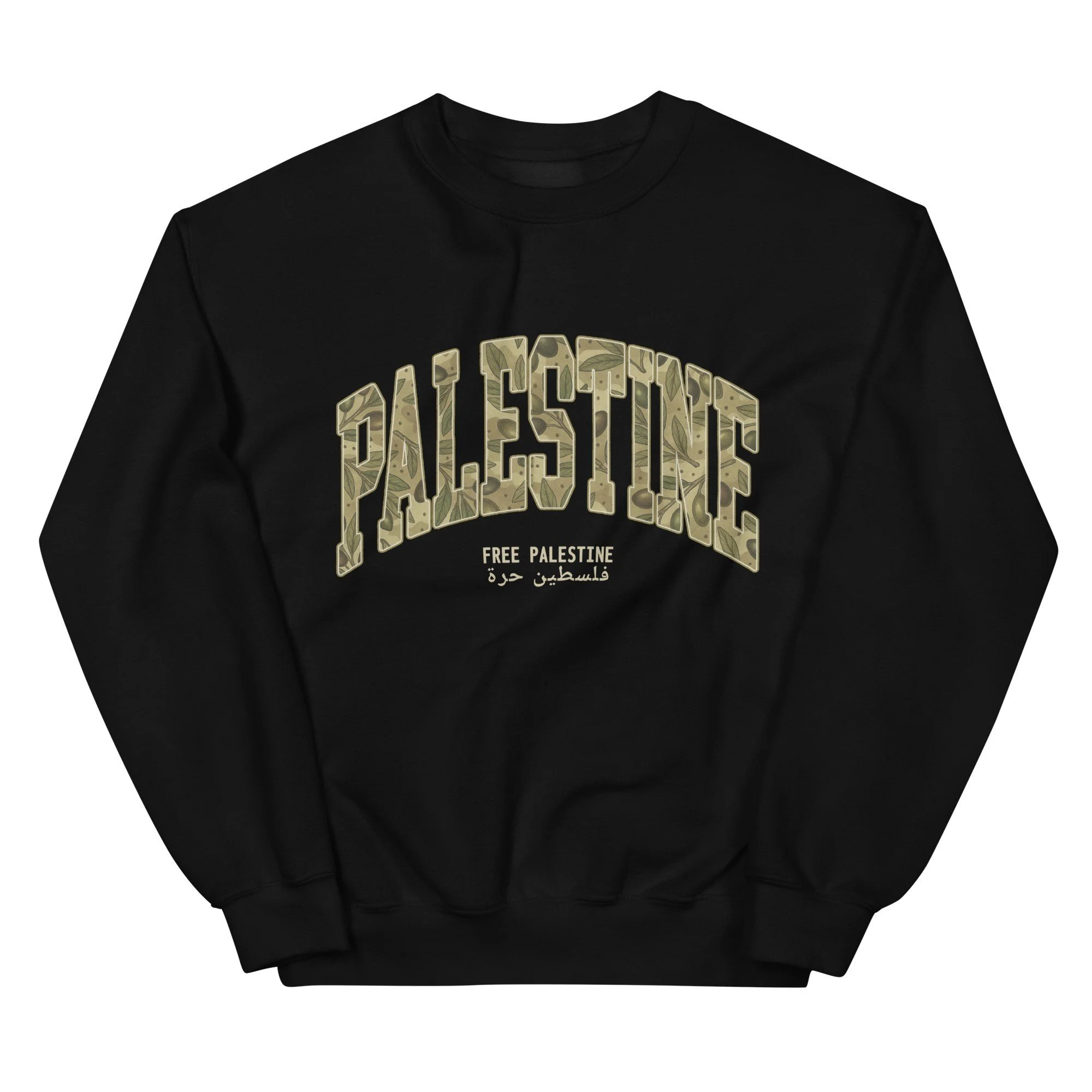 AZSC x Netwalker13 Sweatshirt – Olive Brigade College