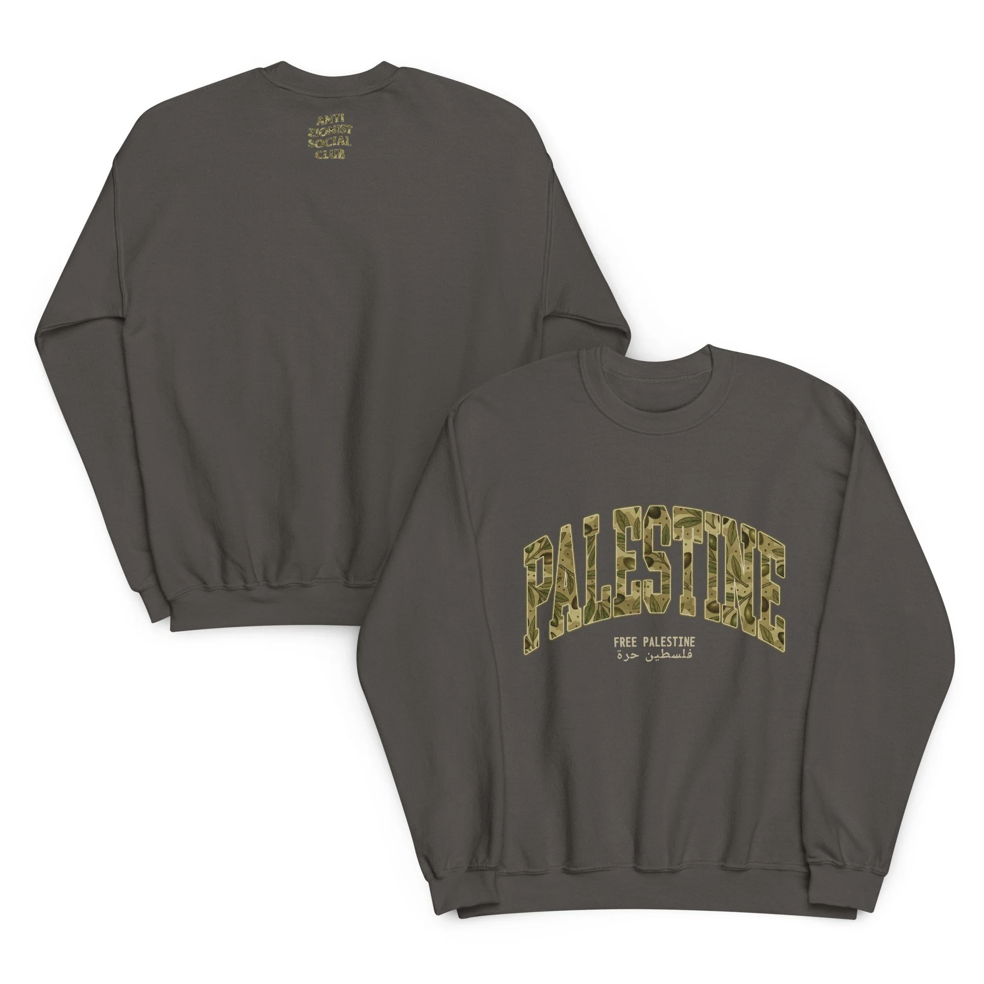 AZSC x Netwalker13 Sweatshirt – Olive Brigade College, official Anti Zionist Social Club Palestine College sweatshirt