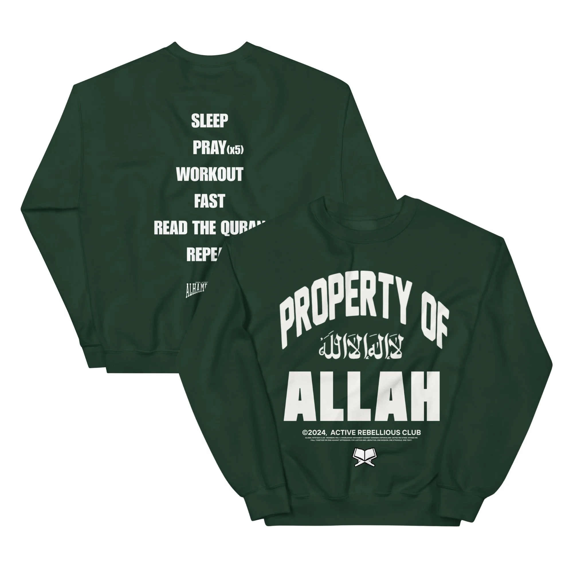 AZSC SWEATSHIRT - PROPERTY OF ALLAH (2).jpg