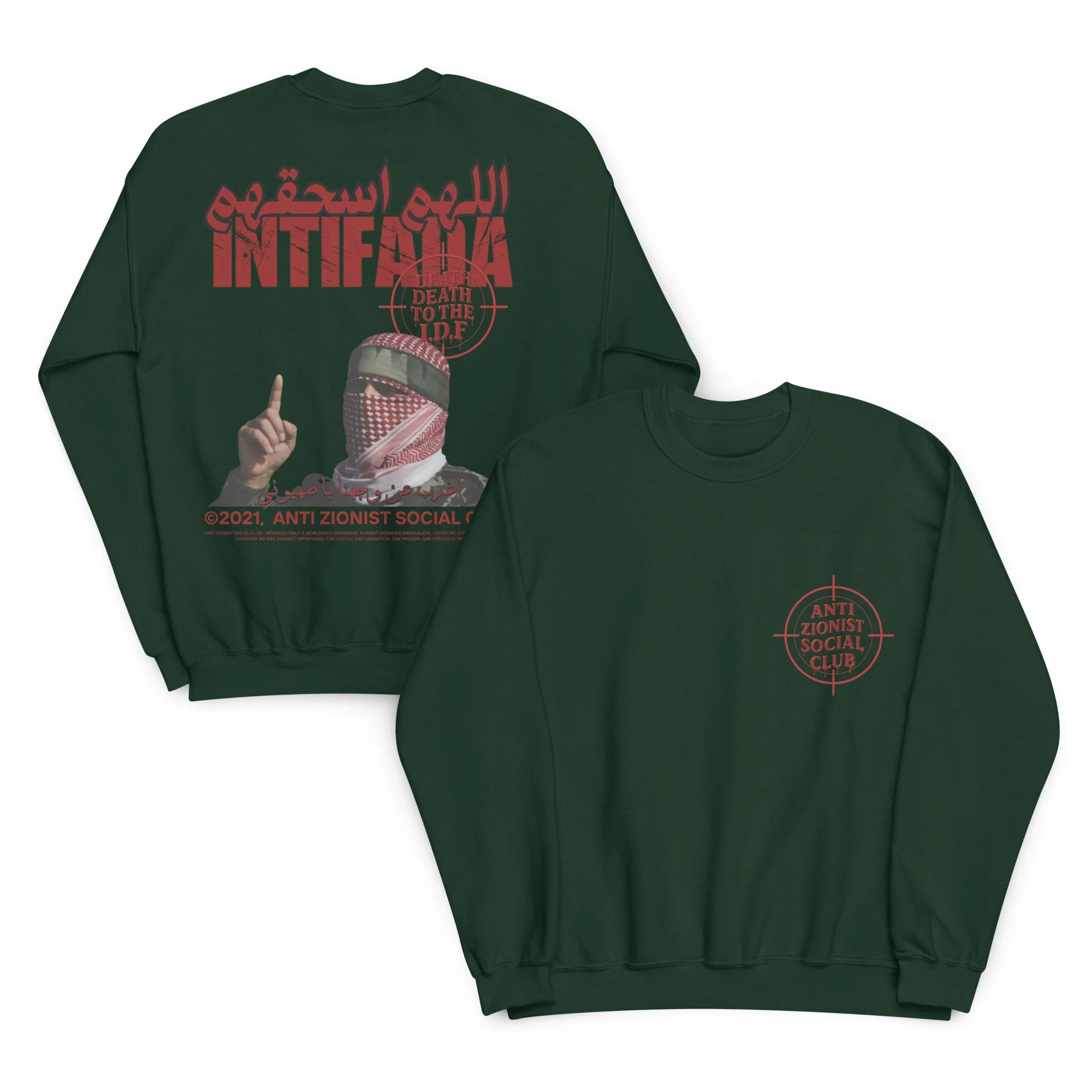 unisex-crew-neck-sweatshirt-forest-green-front-and-back-68b578fe8aaac - Edited.jpg