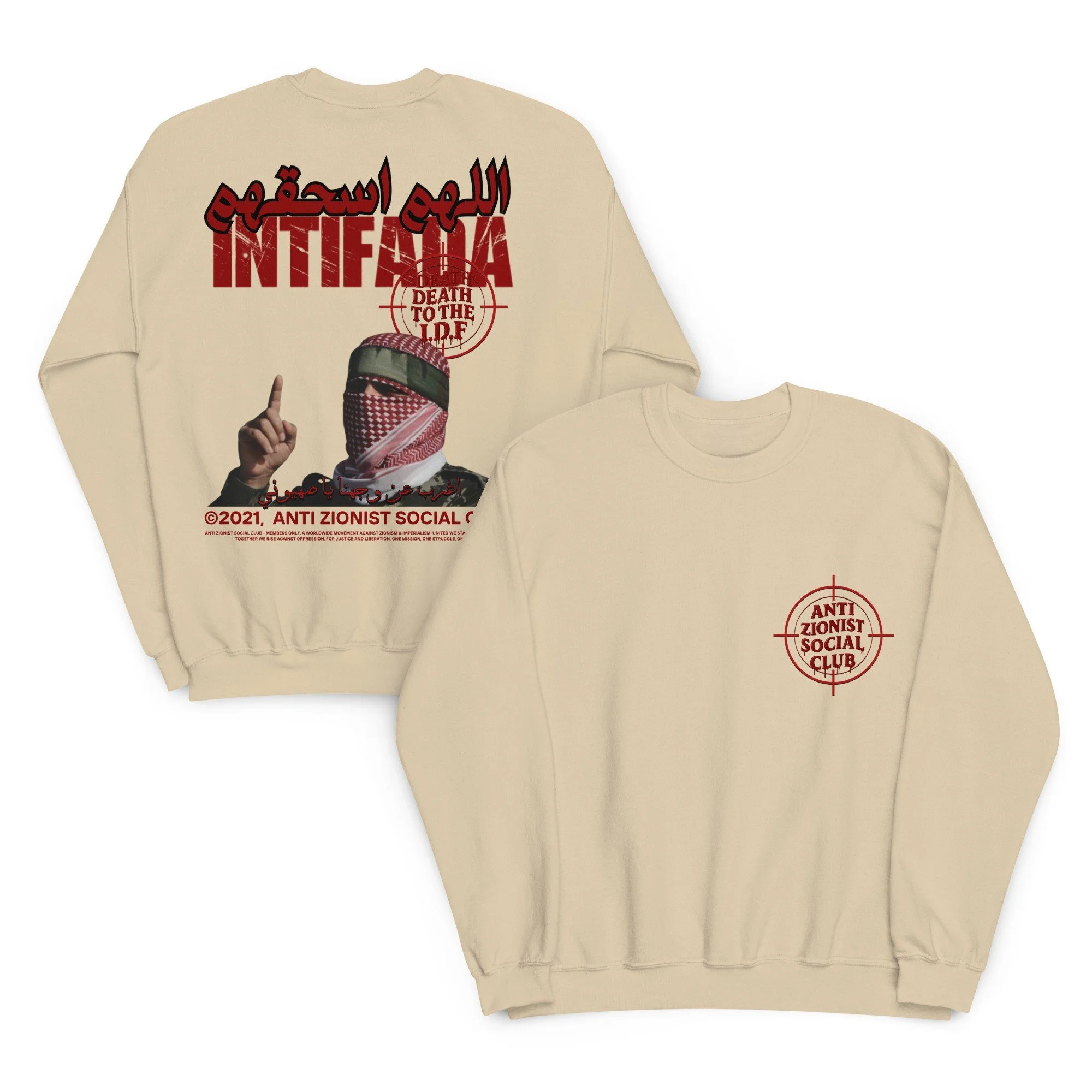 unisex-crew-neck-sweatshirt-sand-front-and-back-68b578fea3bcd - Edited.jpg