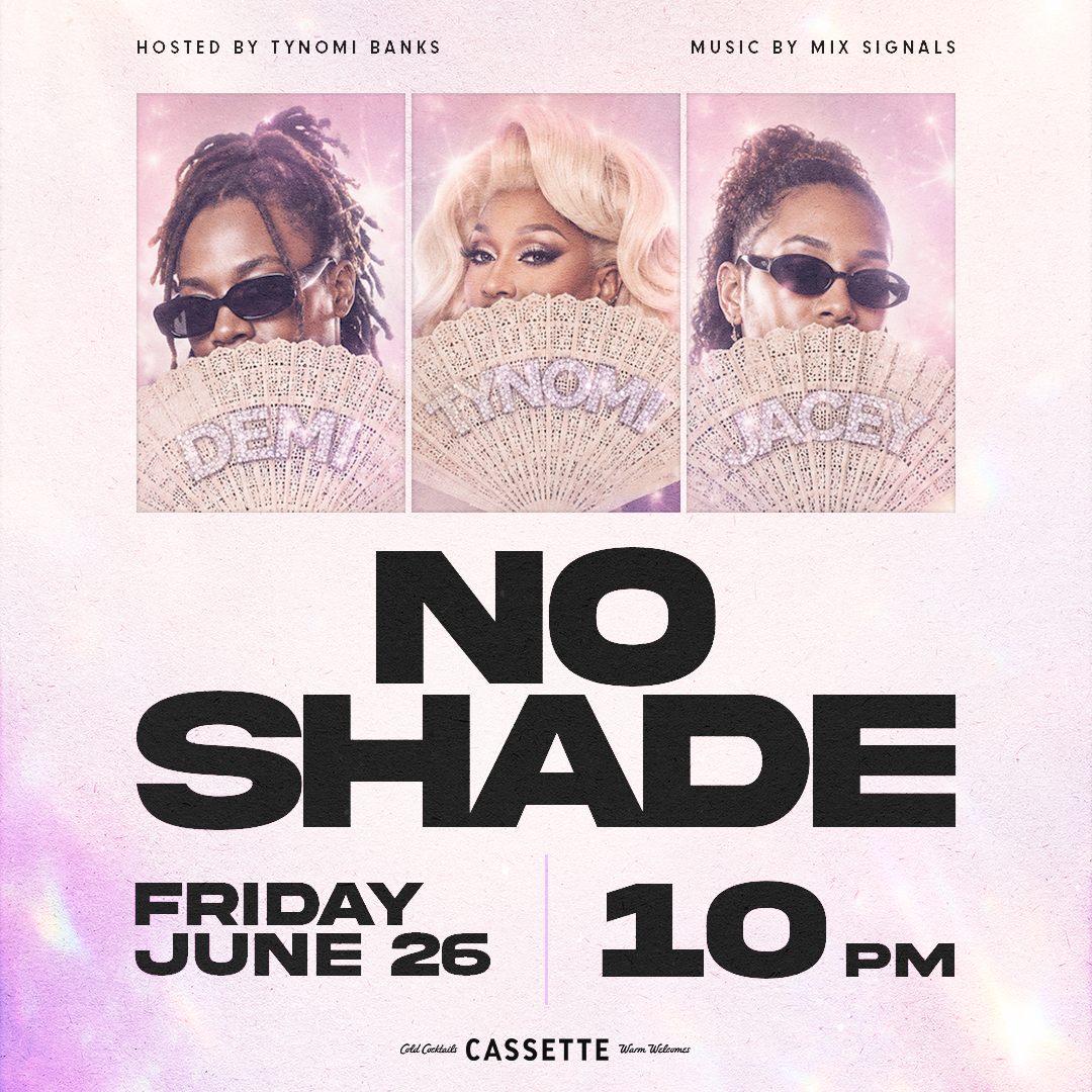 No Shade Dance Party