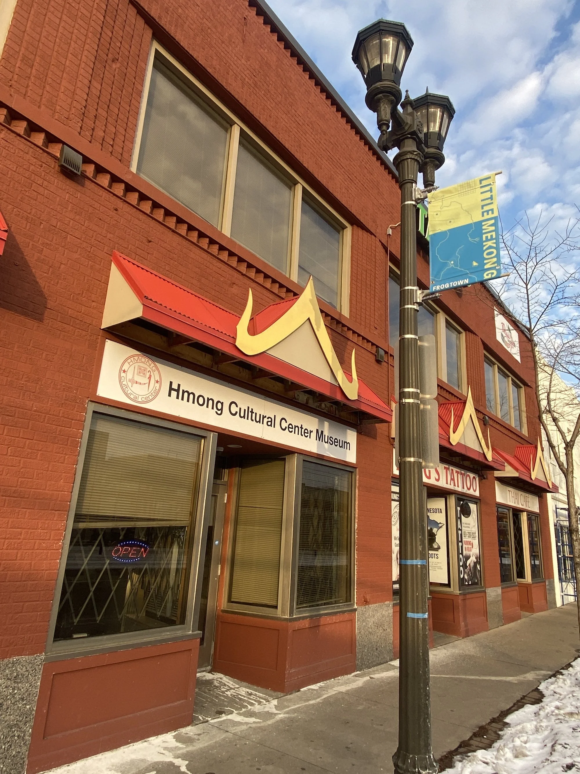 Hmong_Cultural_Center_Museum-Exterior_with_Little_Mekong_banner.jpg