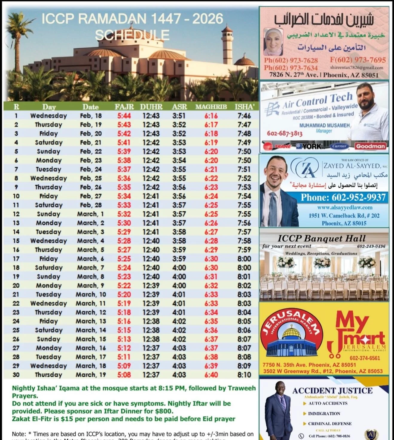 🌙 Ramadan Mubarak!
Our ICCP Ramadan Calendar is here. 
Please save &amp; share with family and friends.
May Allah accept our fasting, prayers, and good deeds.