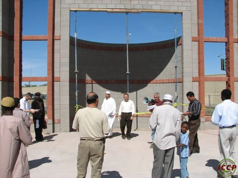 New Masjid 1st Community Tour