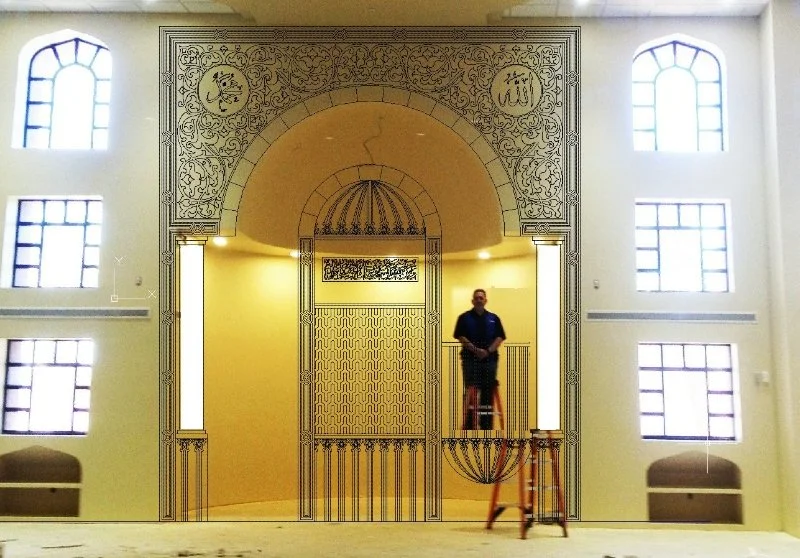 New Masjid Future Mihrab