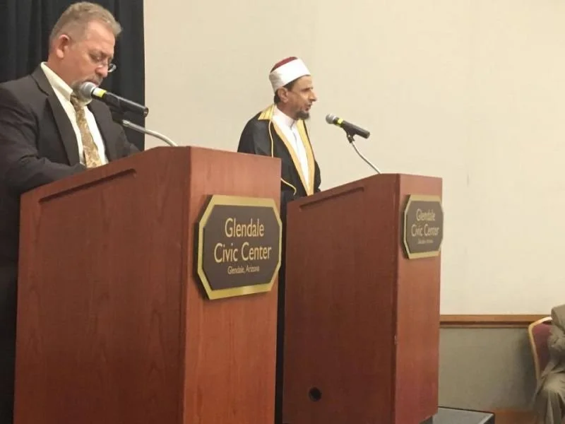 Eid Al-Adha 1437-2016