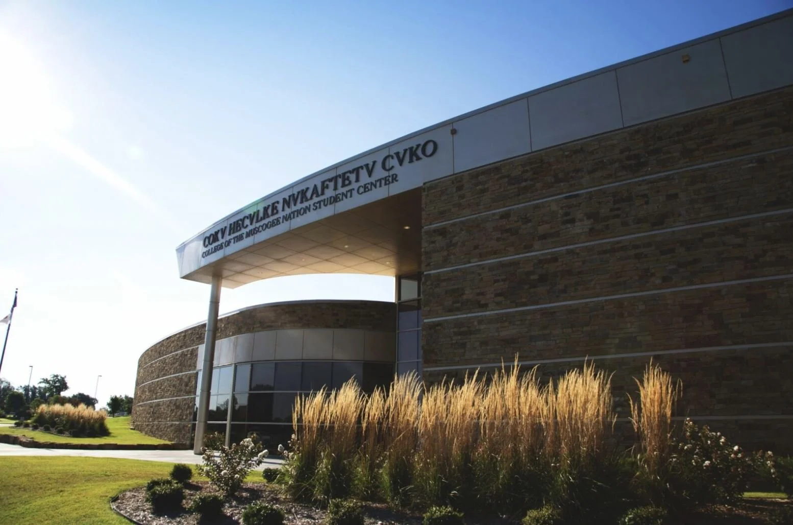 College of the Muscogee Nation - Student Center
