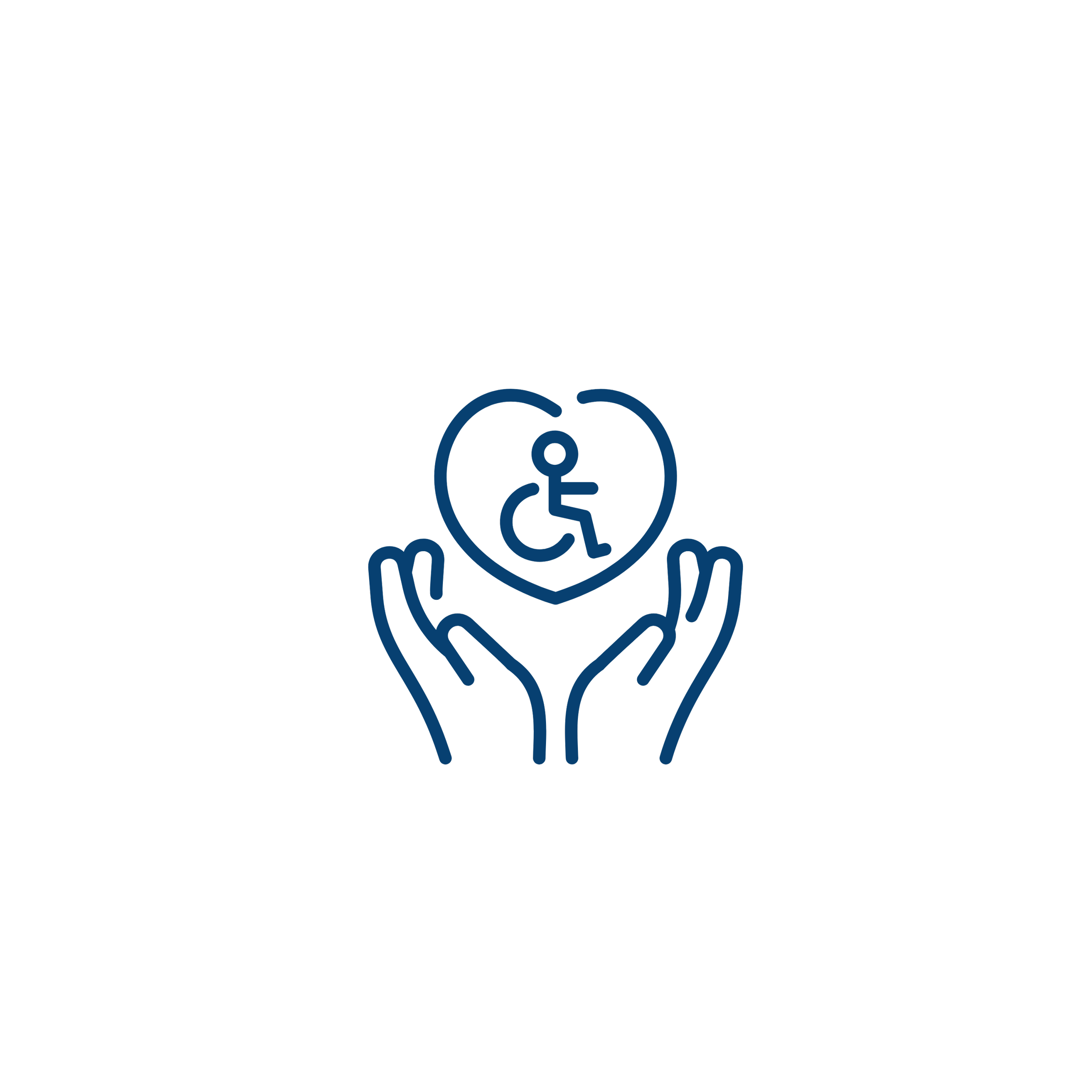 Outline graphic of two hands cradling a heart with a wheelchair symbol inside, representing support for individuals with disabilities.