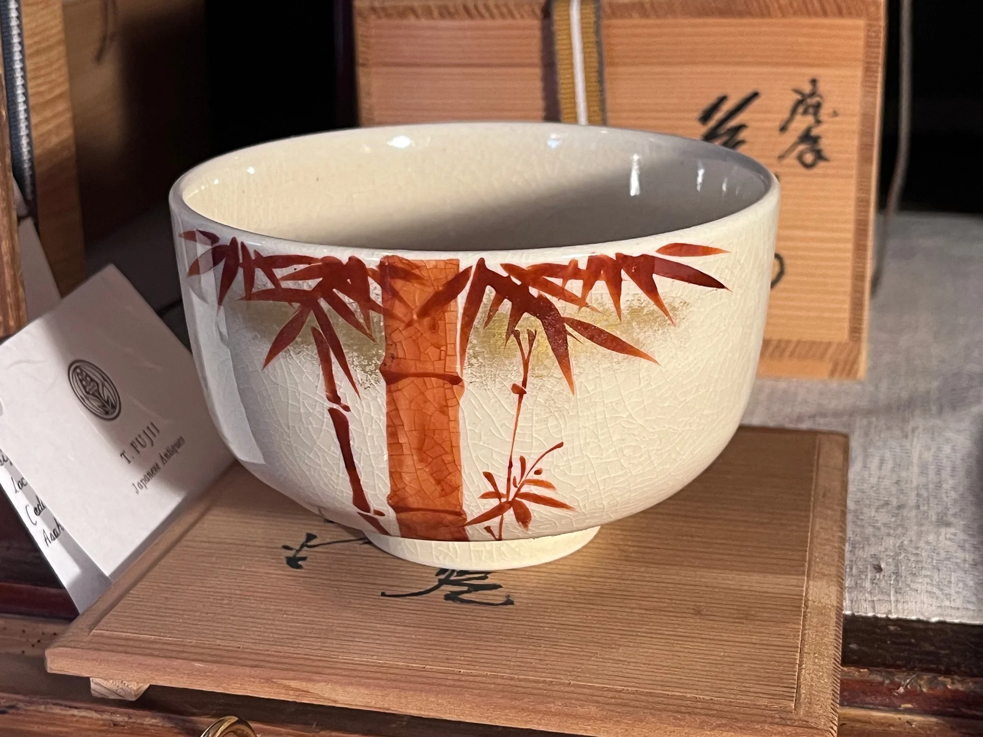 item_IMG_0305_tea_bowl_2000.jpg