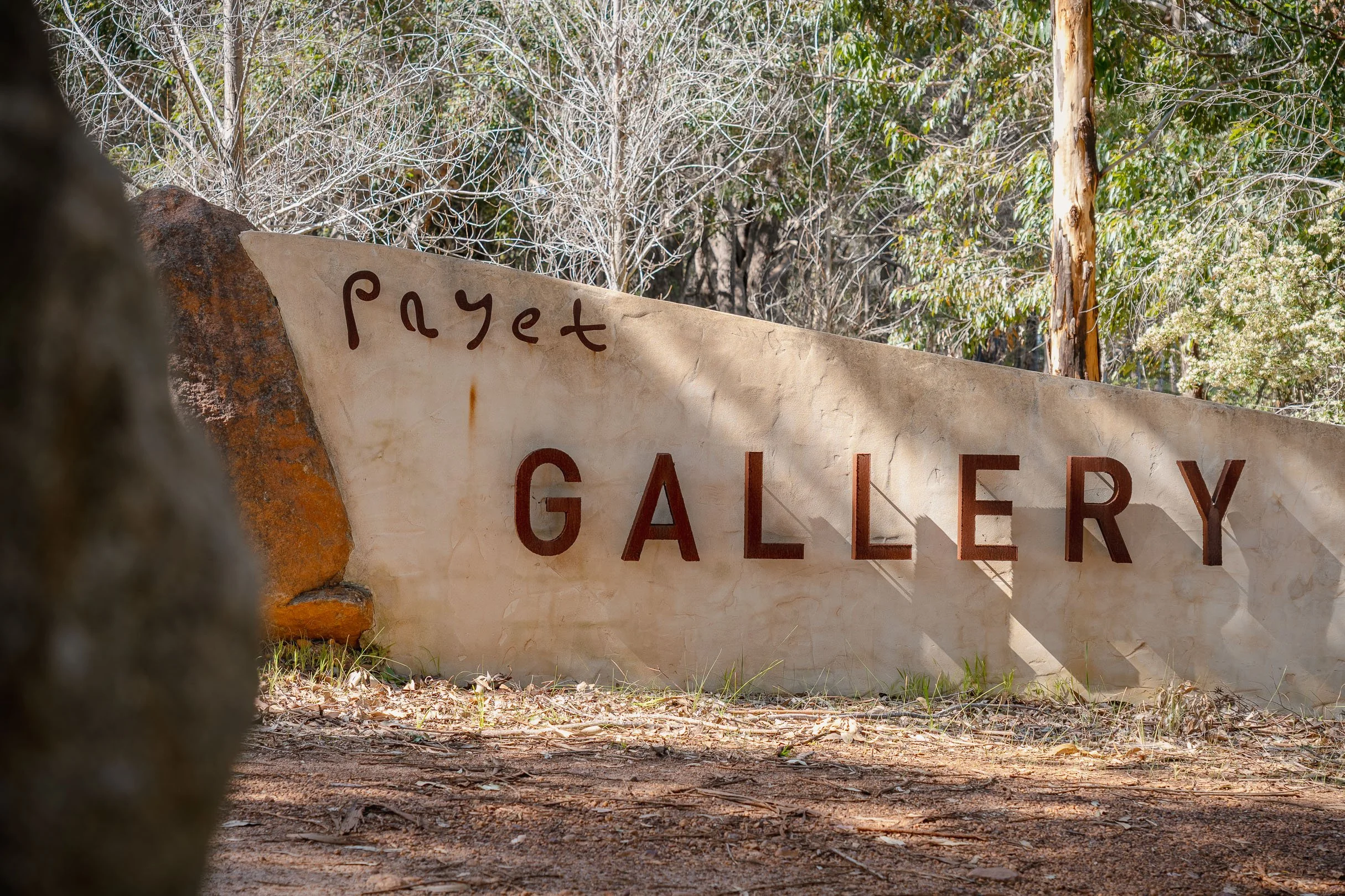 Payet Gallery-ReginalArtsWA-External-03.jpg