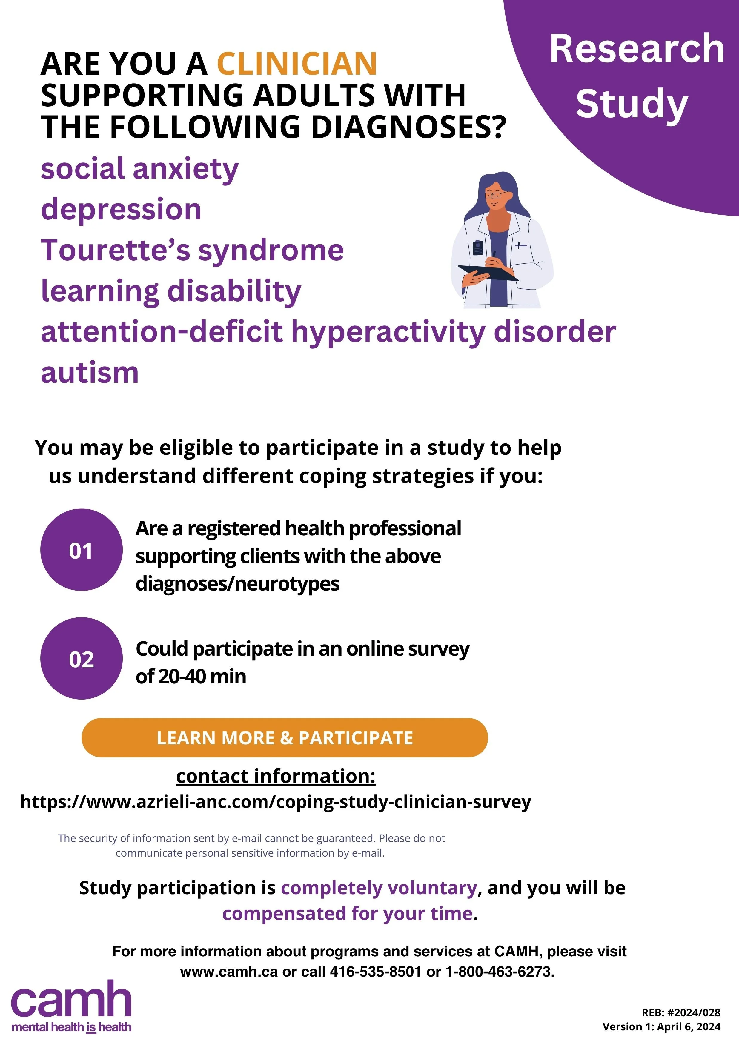 Study poster recruiting for clinicians who support clients or patients with social anxiety, depression, Tourette's syndrome, learning disability, ADHD and/or autism.