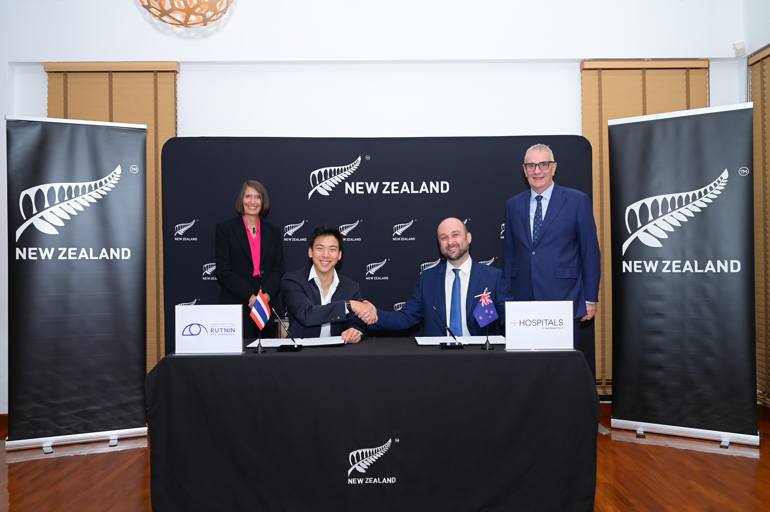 Rutnin hospital blog.png