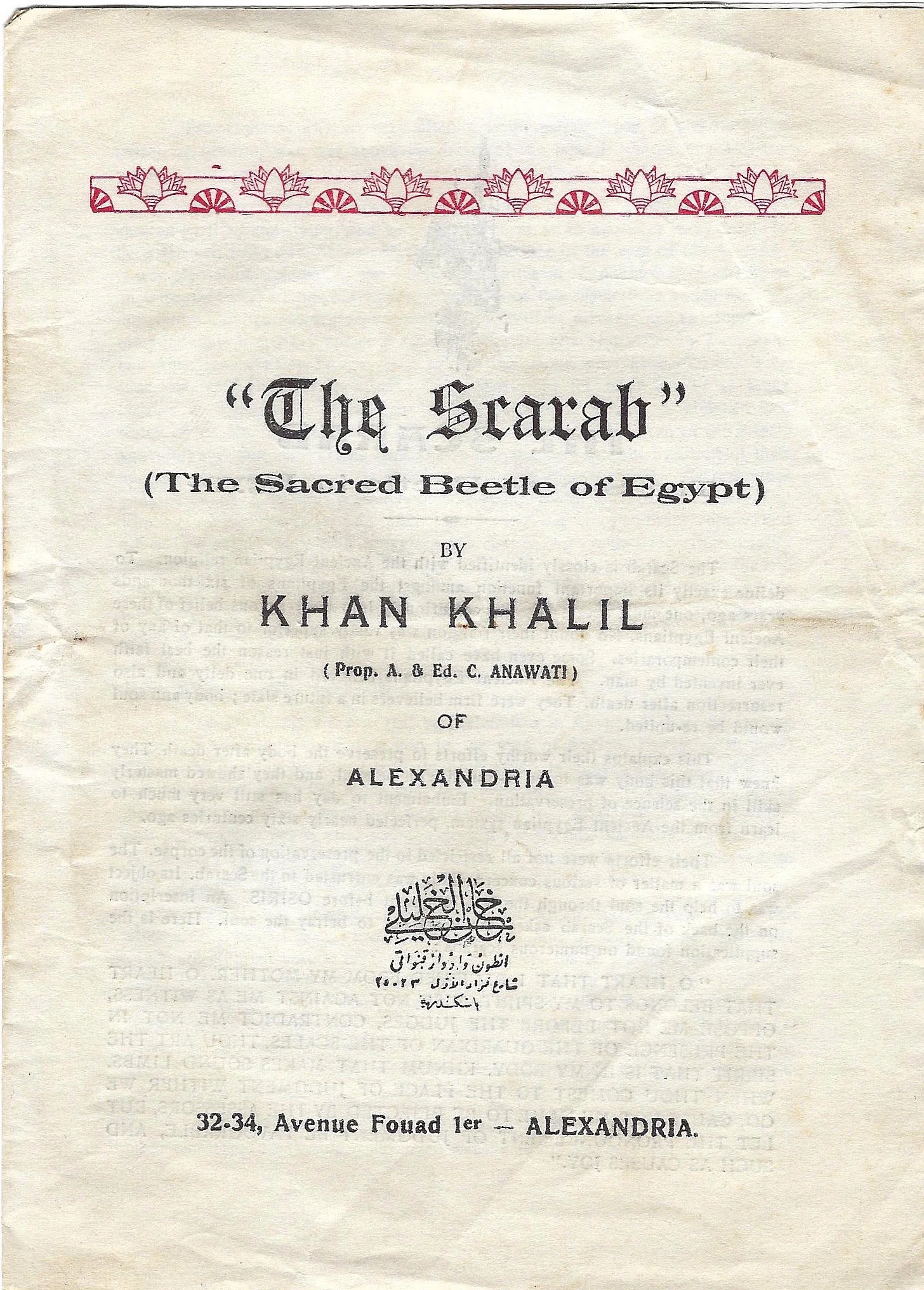 KhanKhalilPamphScns.jpg