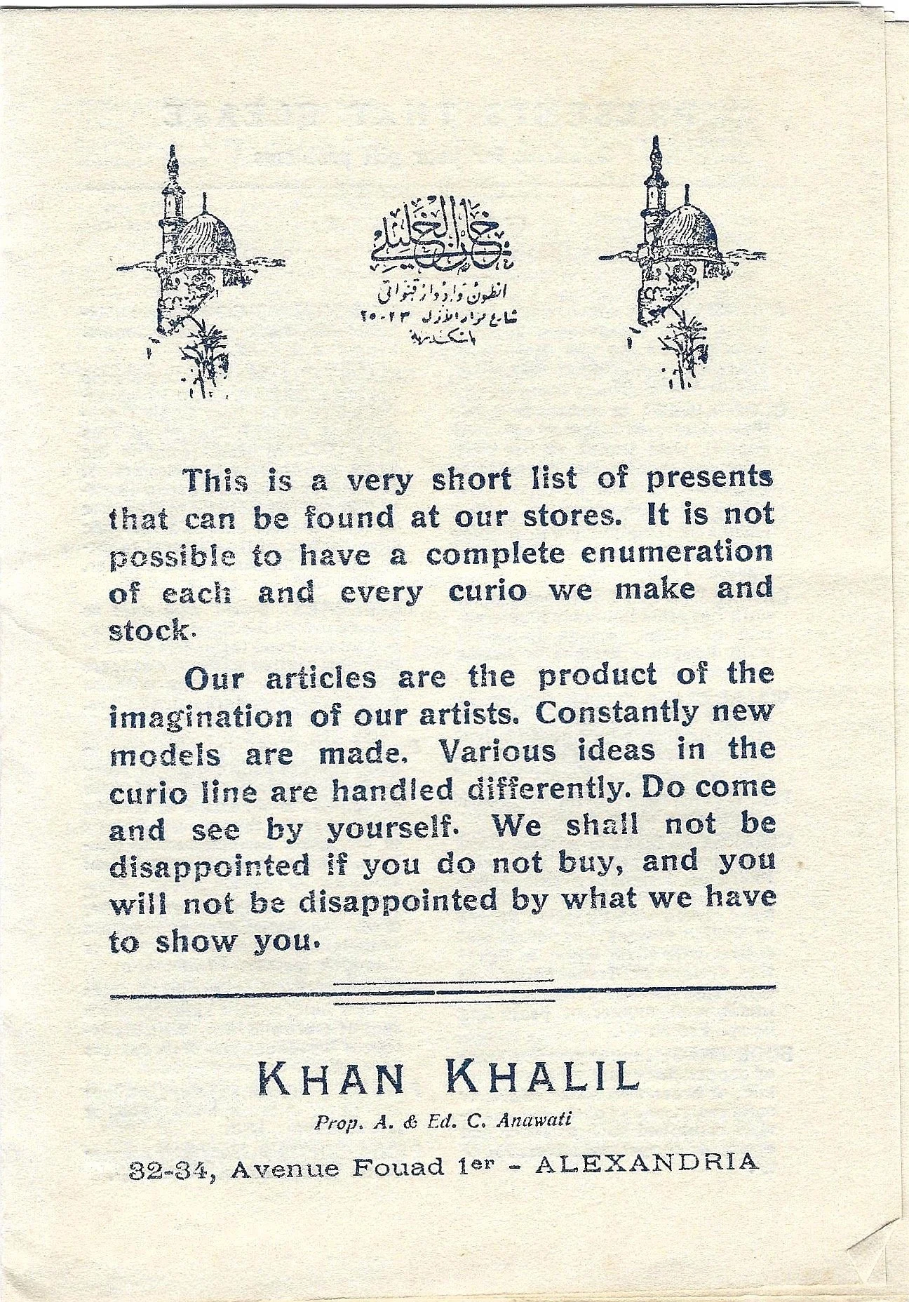 KhanKhalilPamphScns_2.jpg