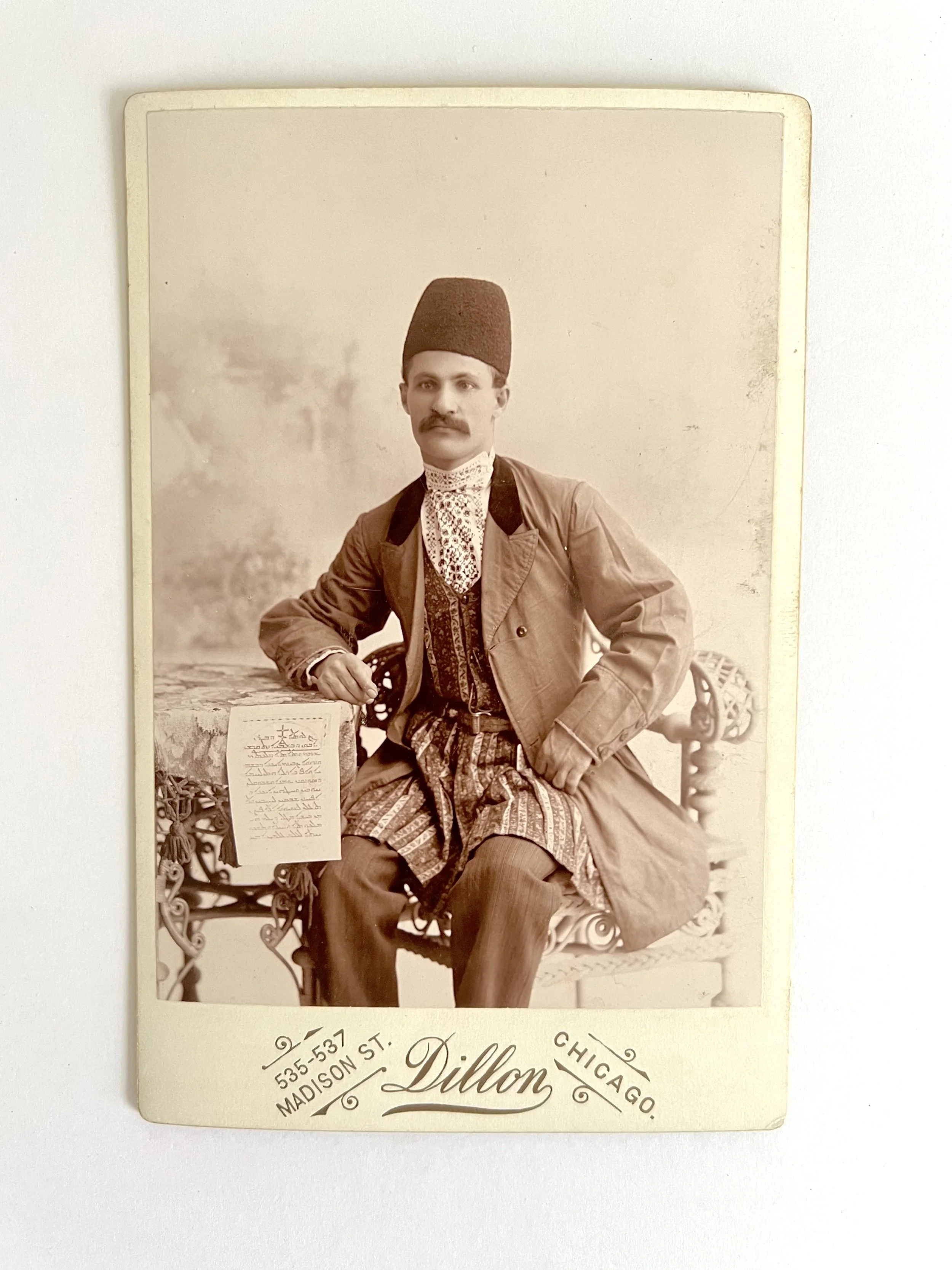 GuergezPhoto.jpeg