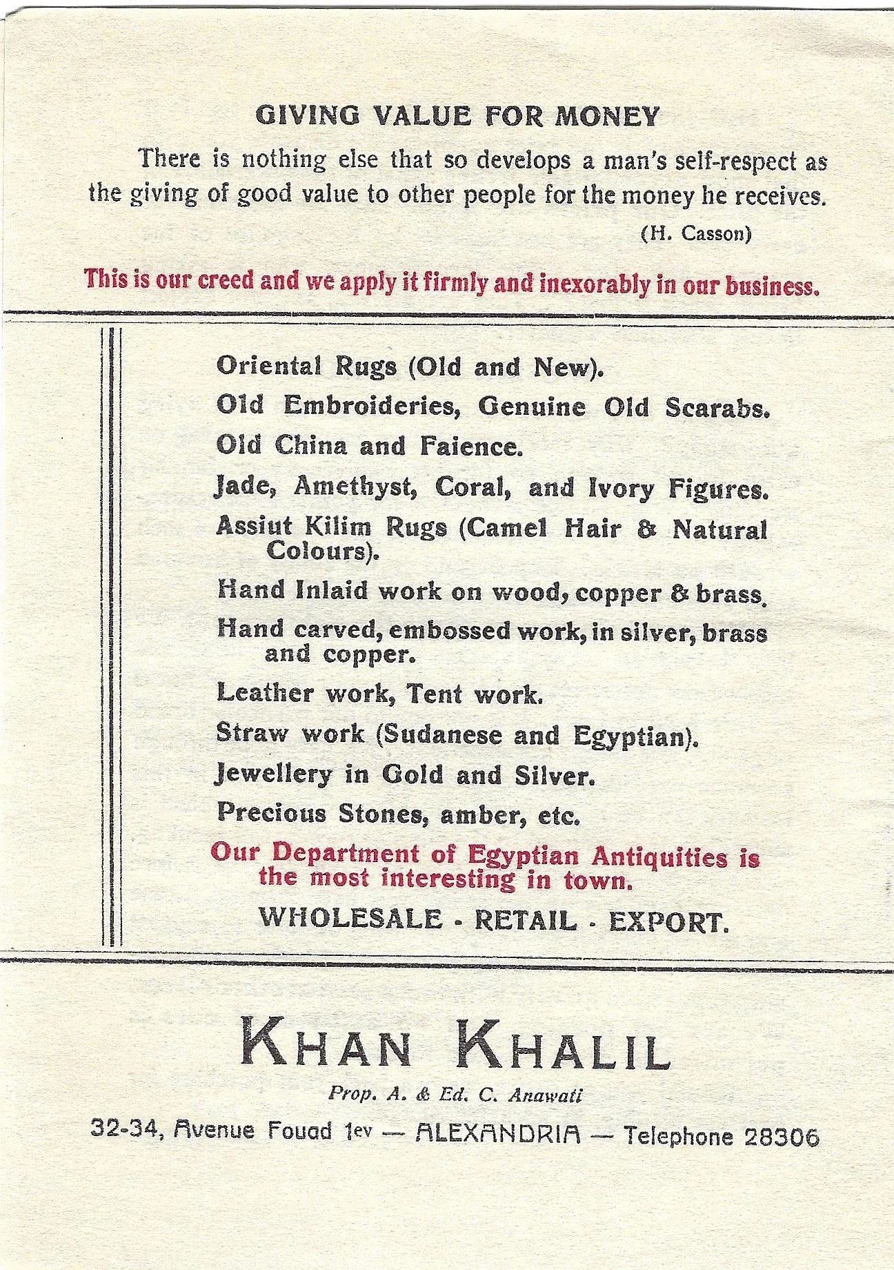 KhanKhalilPamphScns_5.jpg