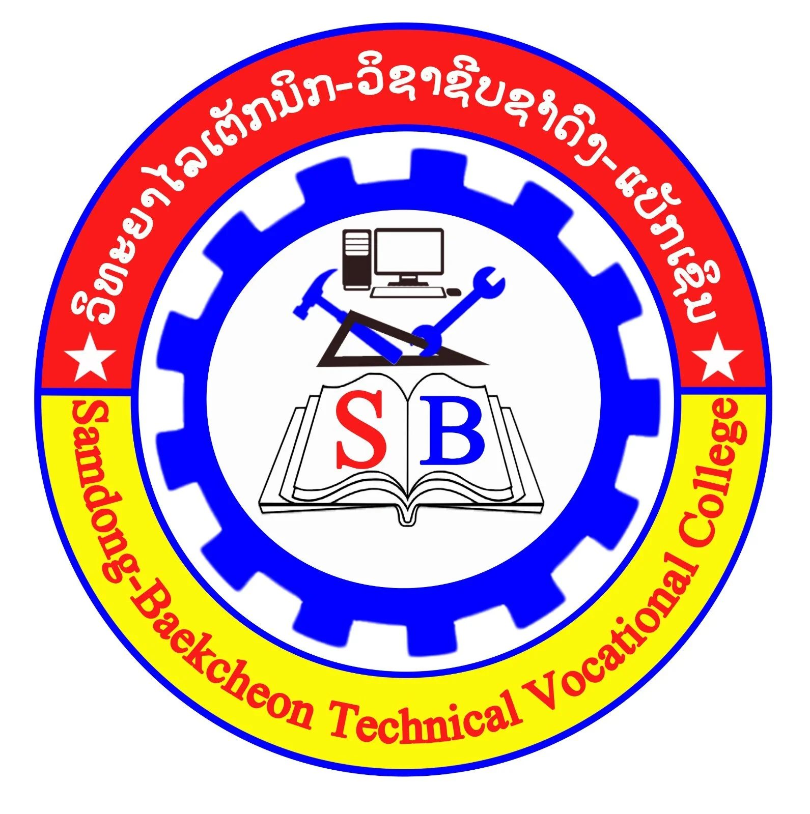 BBL Learning (비비엘 러닝), 라오스, 온두라스, 김미정 박사