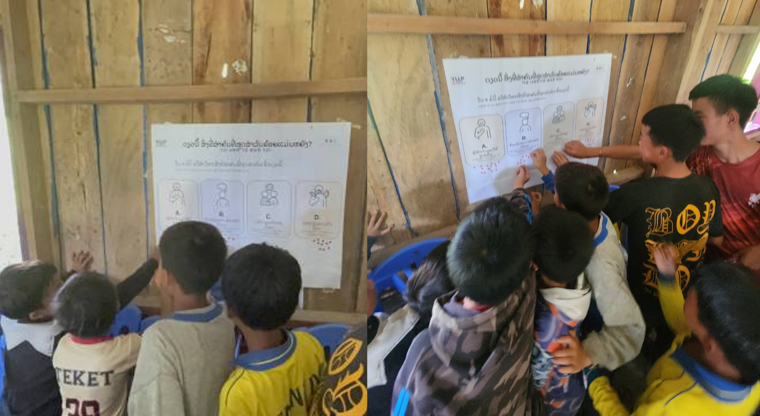 Youth Life Leadership 김미정 박사의 비전 아래 BBL Learning(약칭 BBL)이 운영하는 YLLP는 청소년들이 “나는 내 삶의 저자입니다”라는 핵심 철학을 따라 배움을 통해 리더십을 발휘하고 사회적 영향력을 키우는 프로그램입니다.