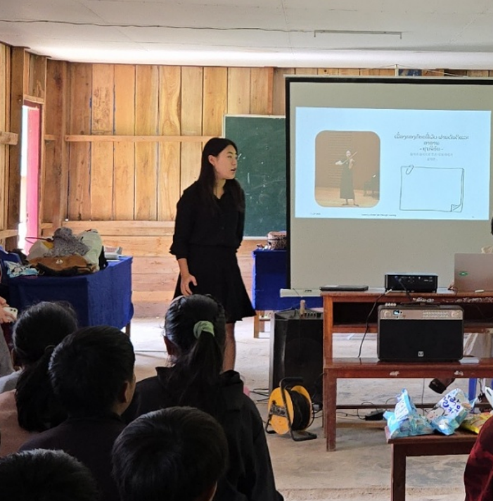 Youth Life Leadership by BBL Learning (비비엘 러닝), 라오스, 온두라스, 김미정 박사