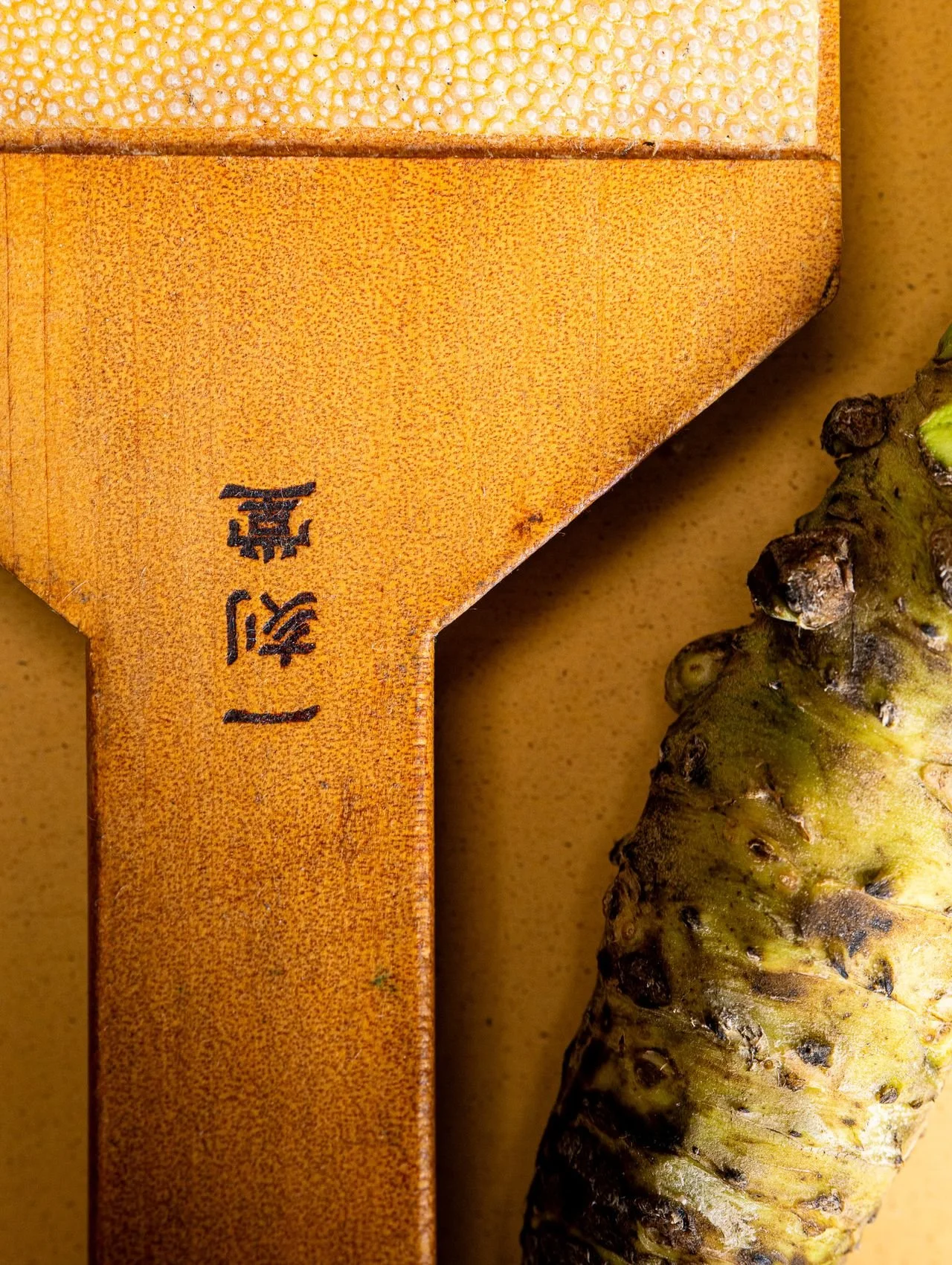 Did you know traditionally, fresh wasabi is grated on shark skin, a method that dates back centuries in Japan. The skin&rsquo;s naturally fine, sandpaper-like texture gently breaks the wasabi root into a smooth paste without tearing the fibers. This 