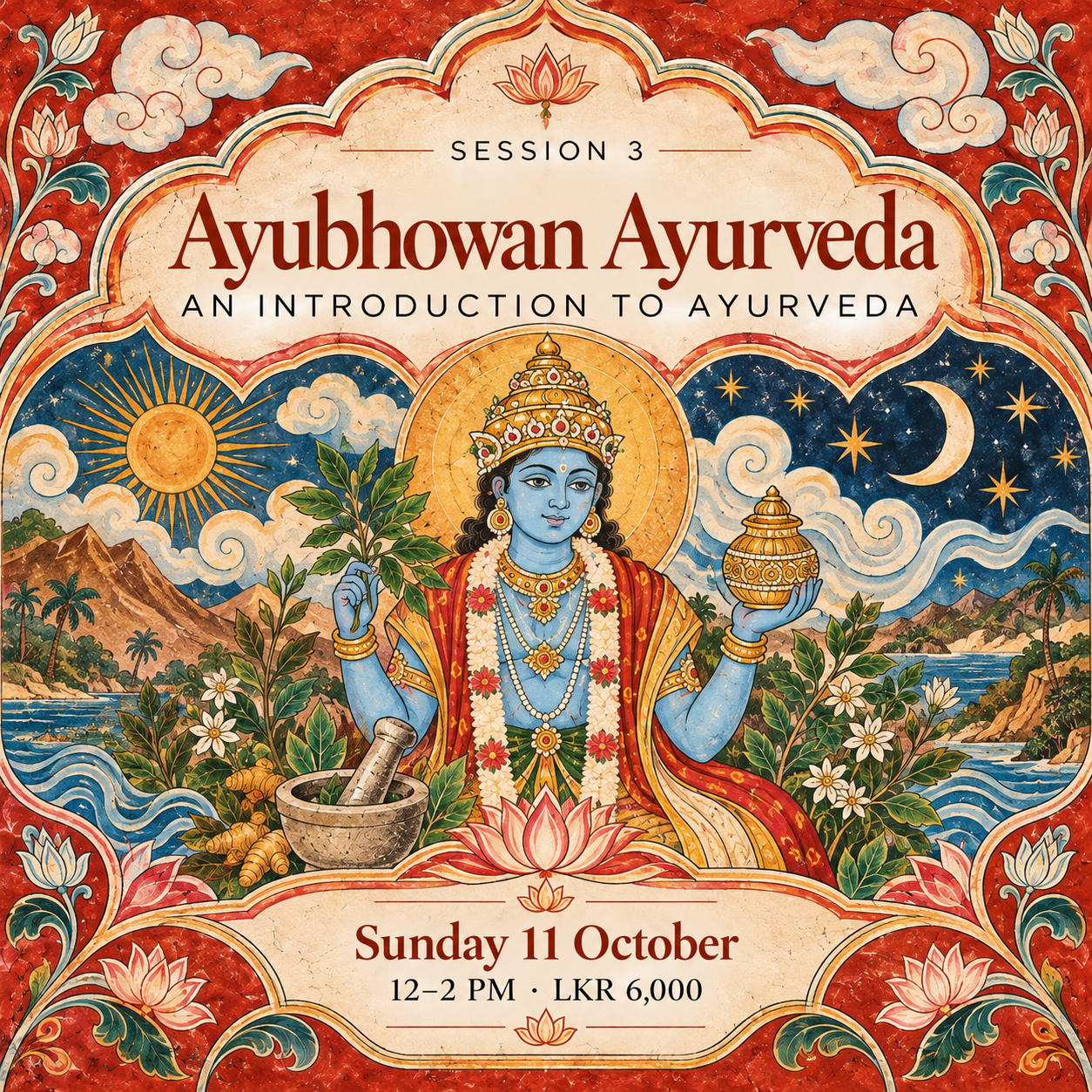 Ayubhowan AyurvedaAn Introduction to Ayurveda