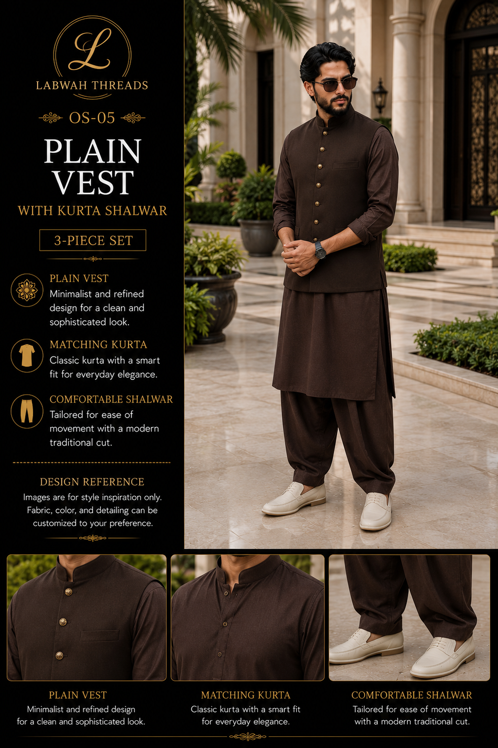 Matching Waistcoat Set