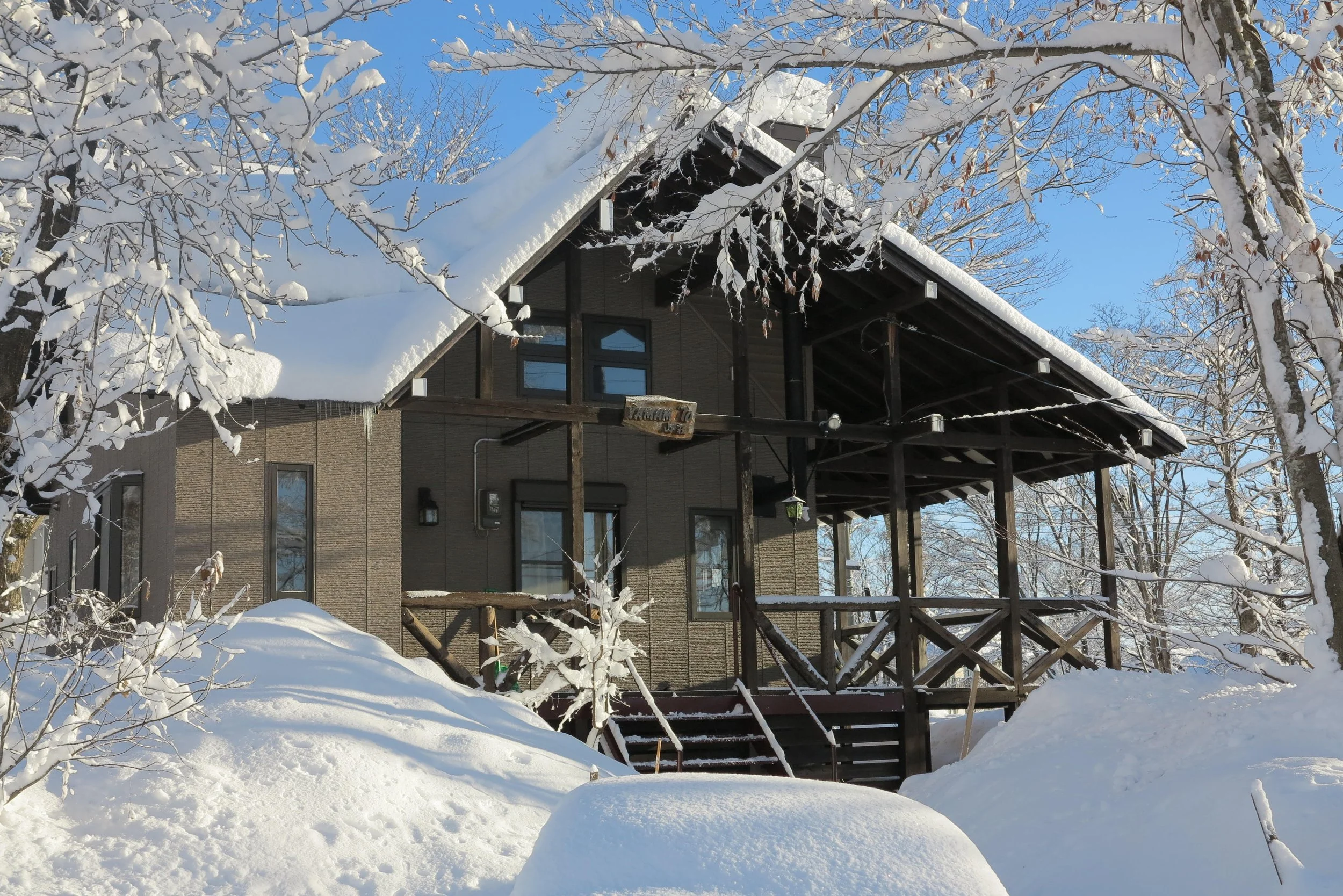 Sakura Lodge Myoko Outside