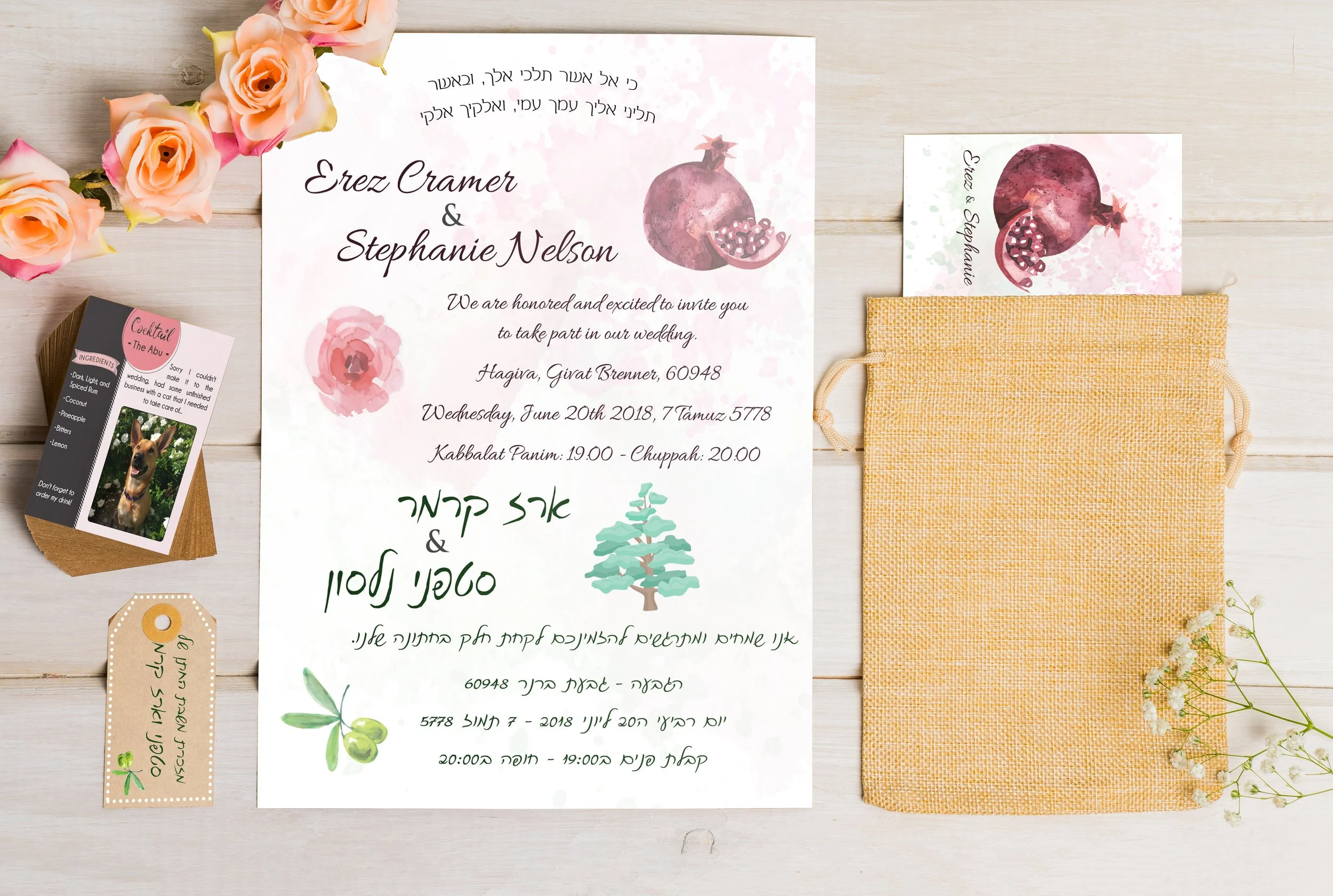 Wedding Branding.jpg