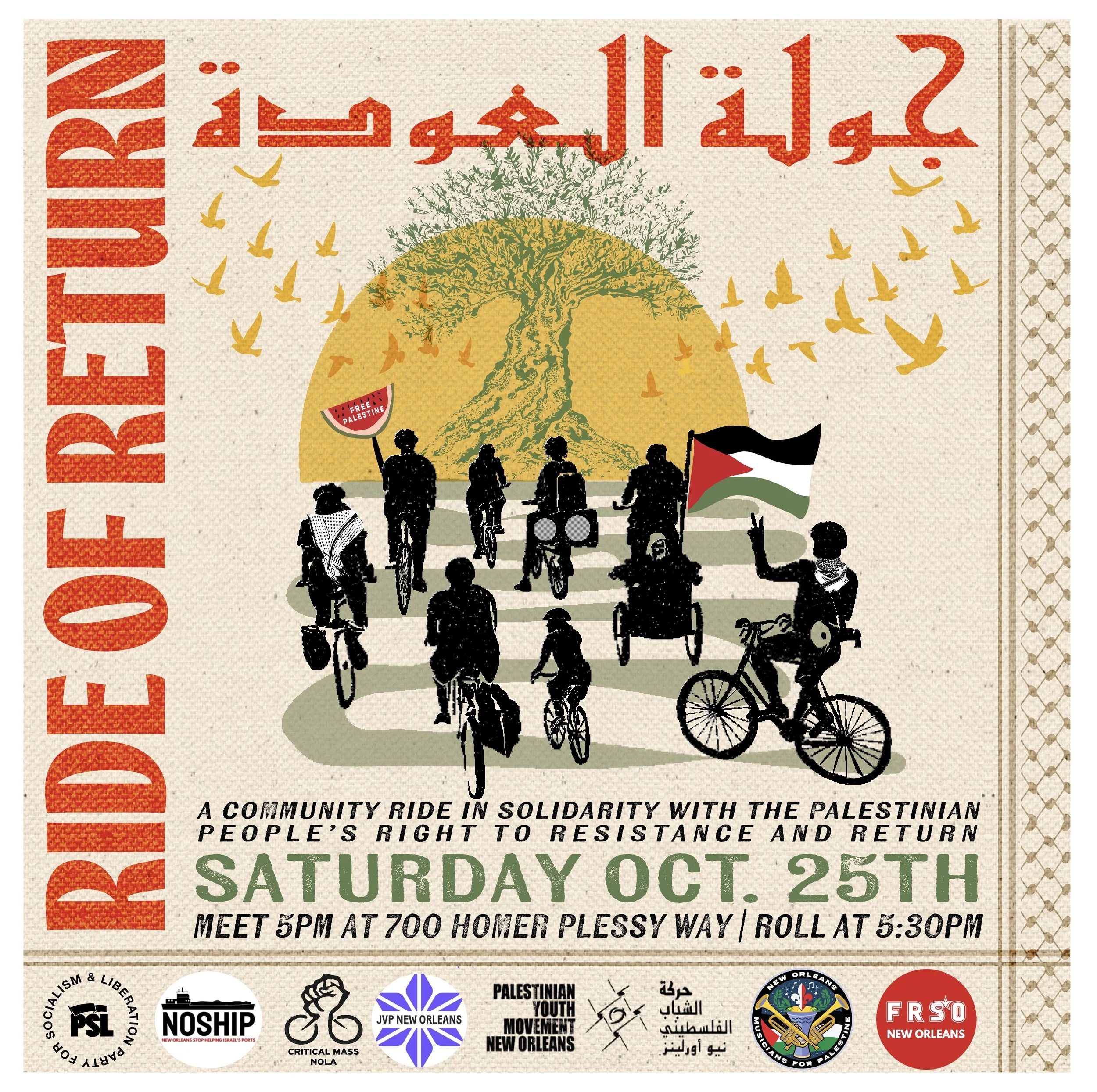 Ride of Return Free Palestine Bike Ride New Orleans