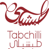 Logo with the words 'Tabchilli' in English and Arabic, featuring a decorative chili pepper graphic.