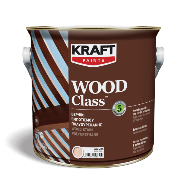 WOOS CLASS KRAFT