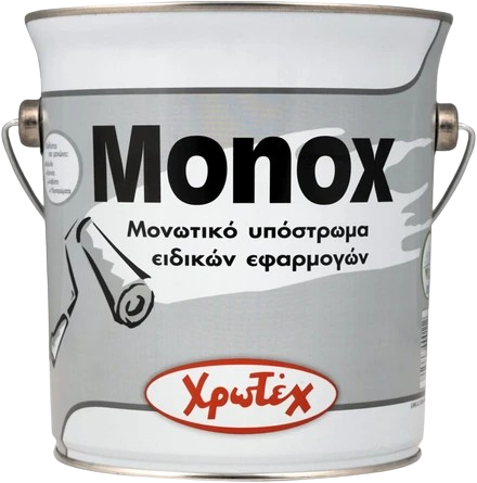 MONOX ΔΙΑΛΥΤΟΥ ΧΡΩΤΕΧ