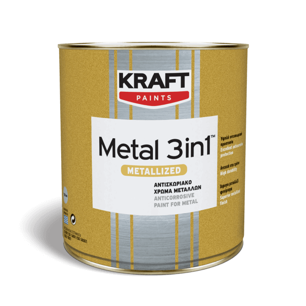 METAL 3 ΣΕ 1 METALLIZED KRAFT