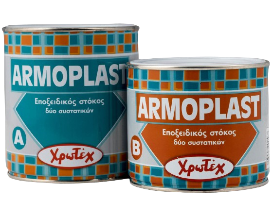 ARMOPLAST ΧΡΩΤΕΧ