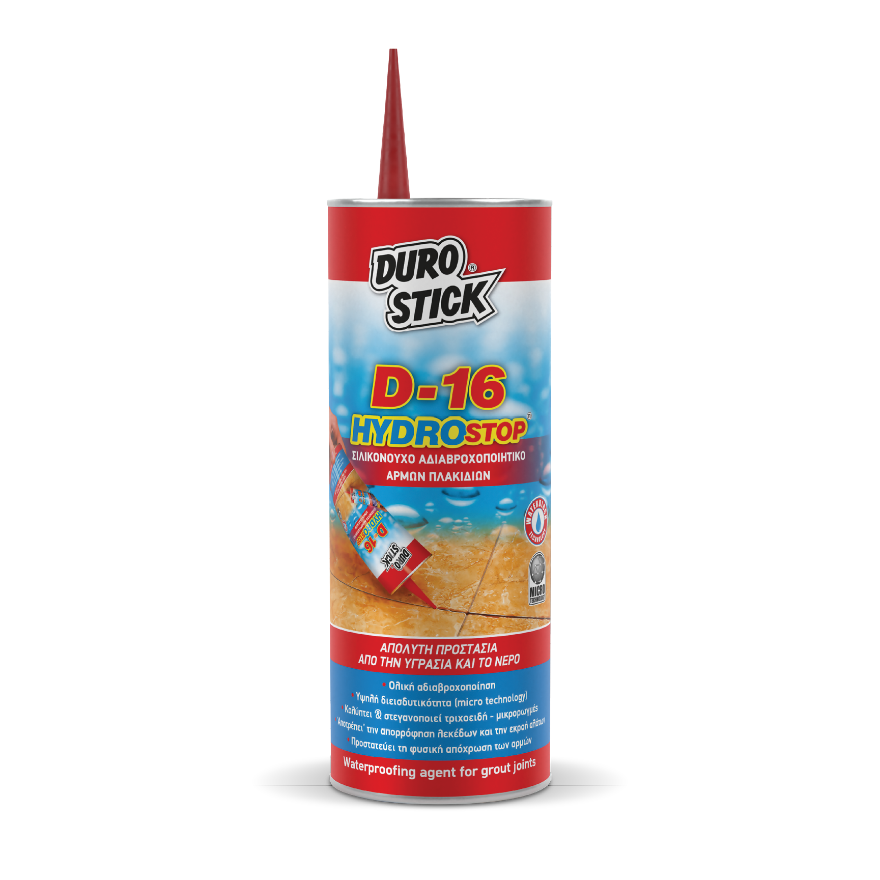 D-16 HYDROSTOP DUROSTICK