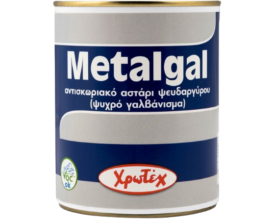 METALGAL ΧΡΩΤΕΧ