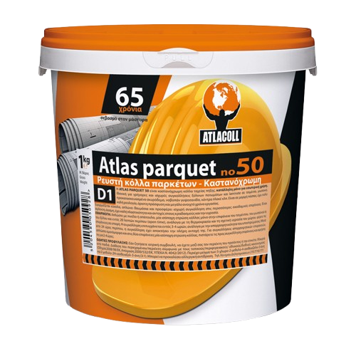 ATLAS PARQUET NO 50 D1 ATLACOLL