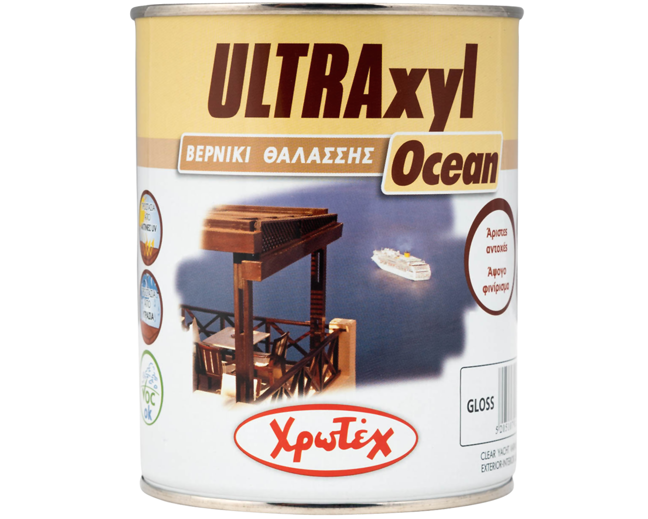 ULTRAXYL OCEAN ΧΡΩΤΕΧ