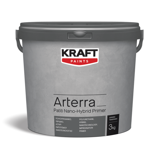 ARTERRA PATITI NANO-HYBRID PRIMER KRAFT