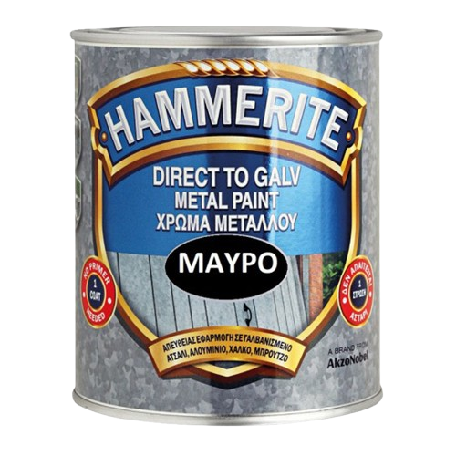 HAMMERITE TO GALV ΒΙΒΕΧΡΩΜ Μ.png
