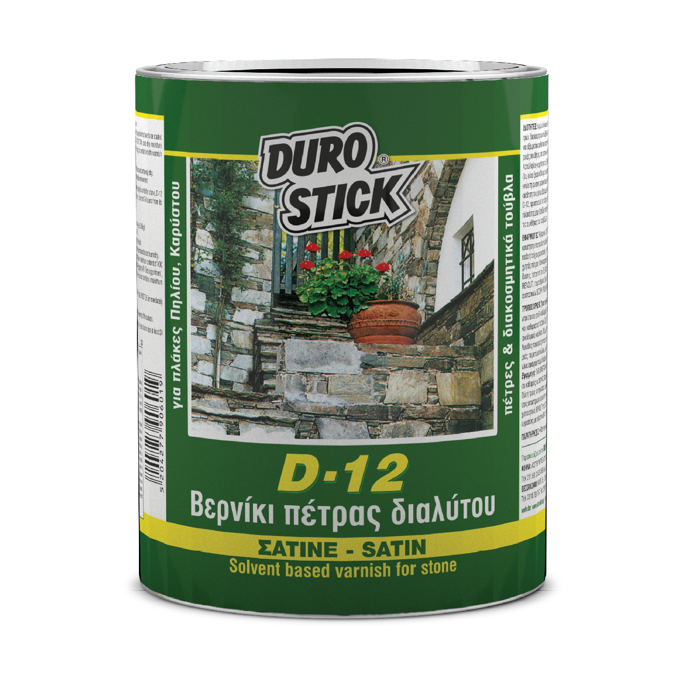 D-12 ΕΠΕΝΔΥΣΗ & ΠΡΟΣΤΑΣΙΑ ΠΕΤΡΩΝ DUROSTICK