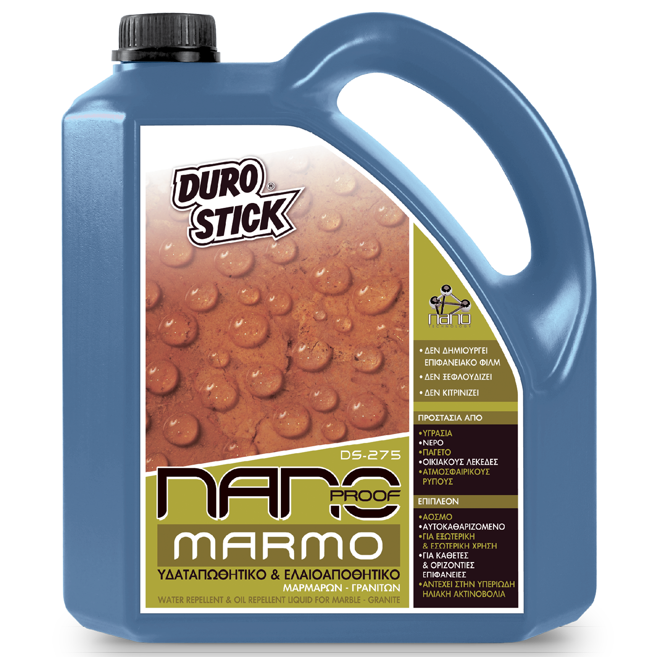 DS-275 NANO PROOF MARMO DUROSTICK